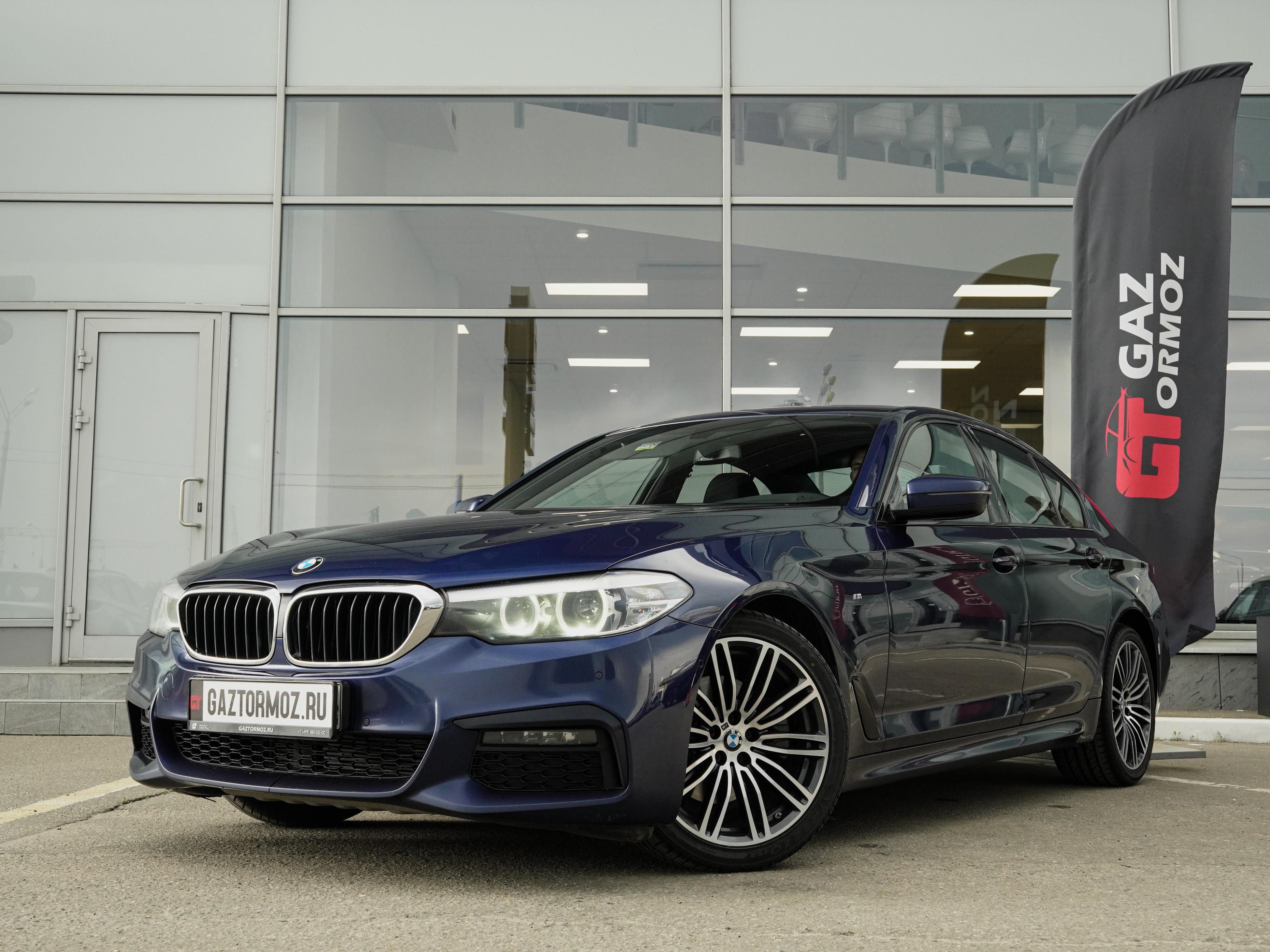 BMW 5 серия