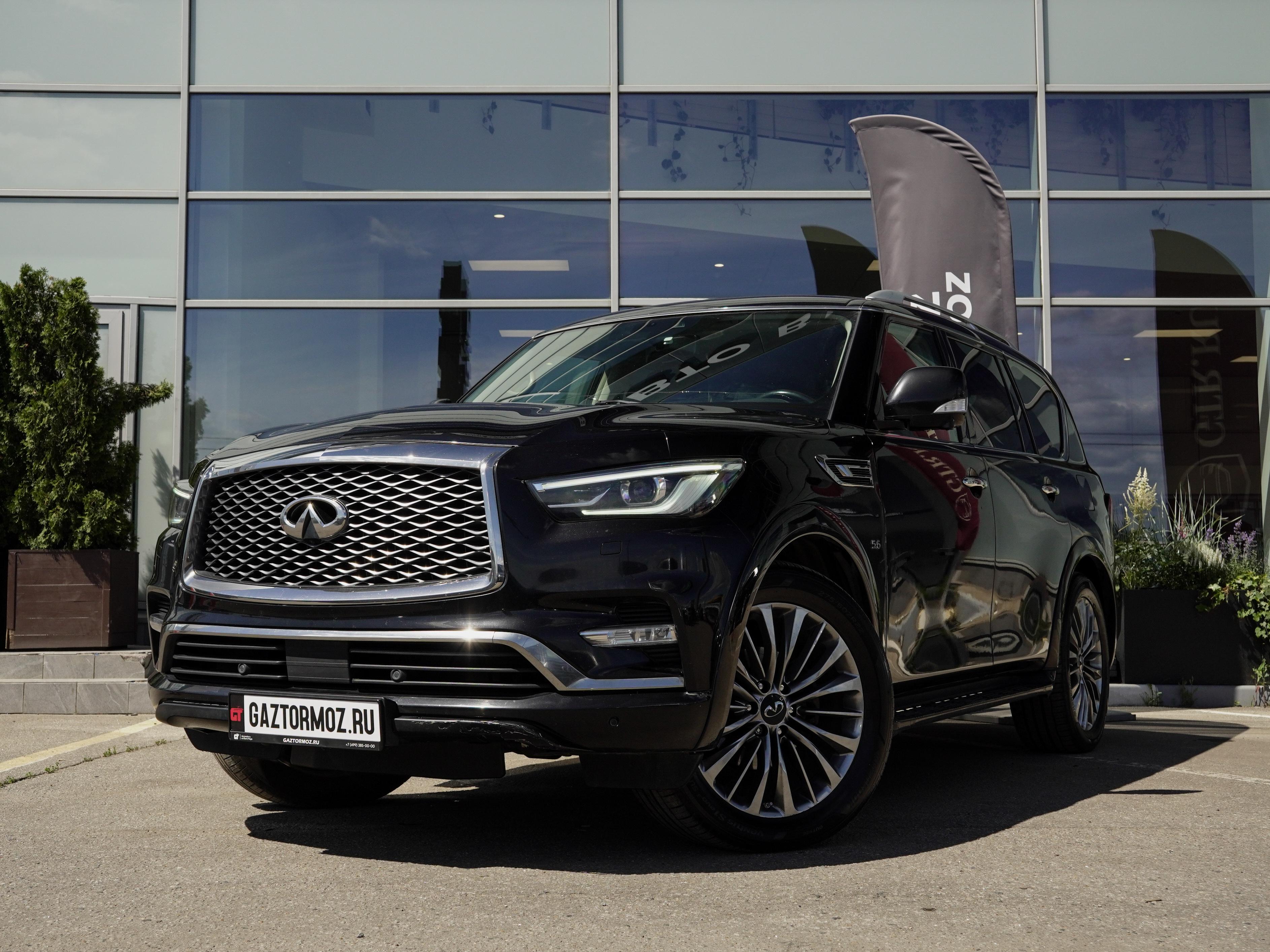 Infiniti QX80