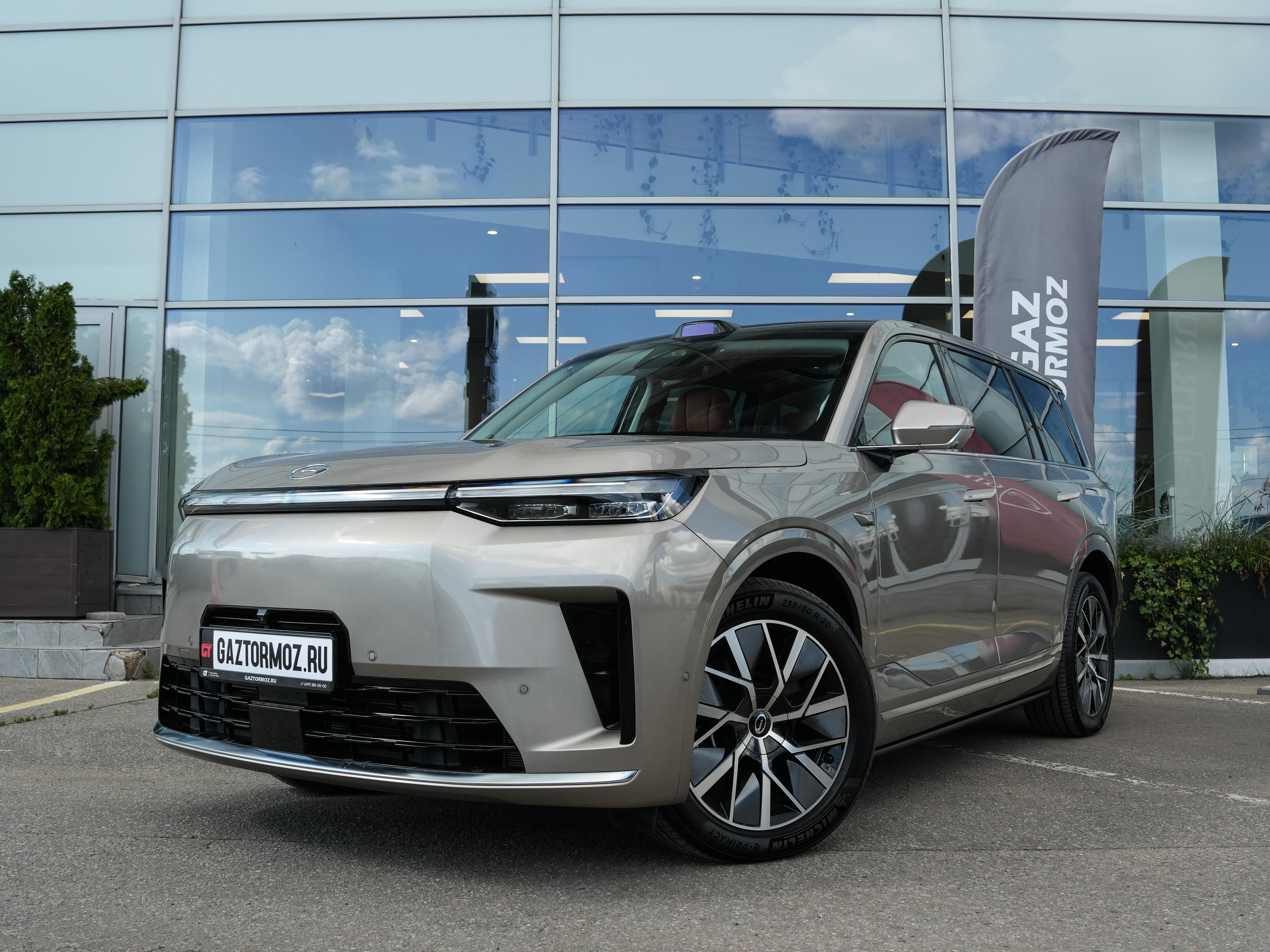 Trumpchi S9