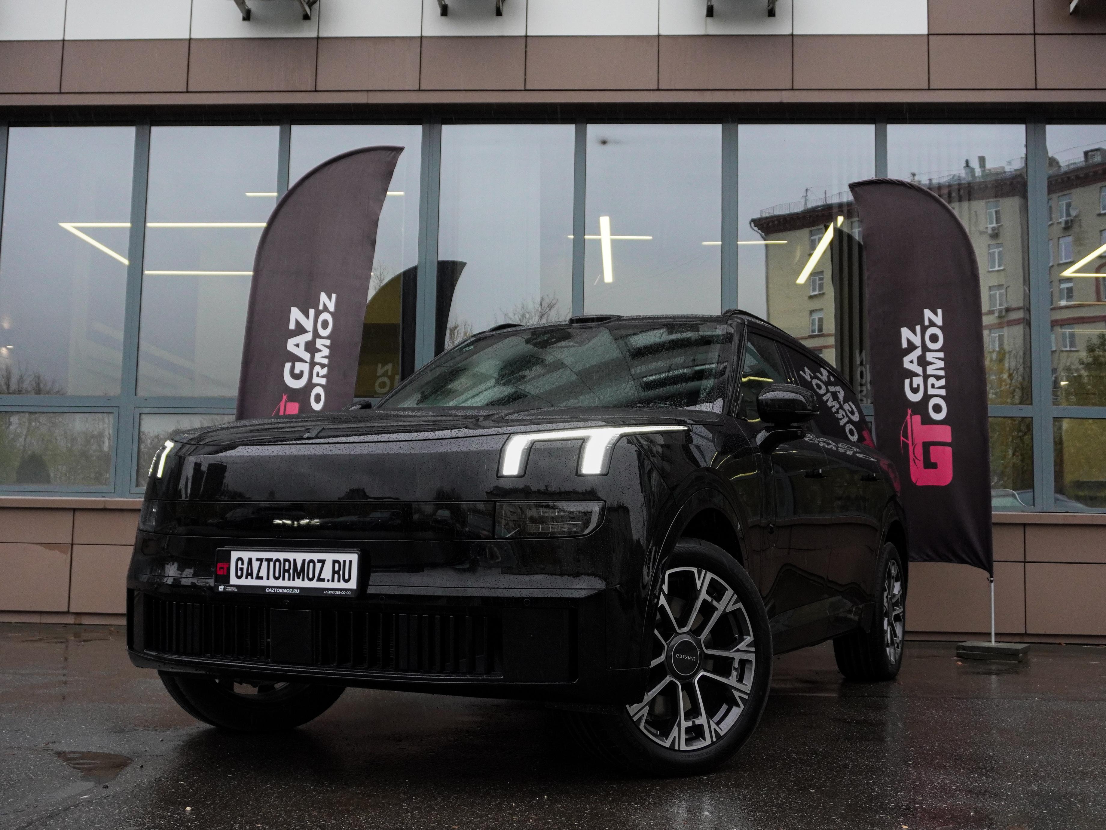 Lynk & Co 900