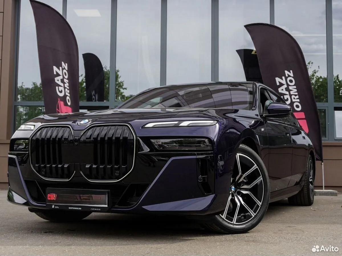 BMW 7 серия