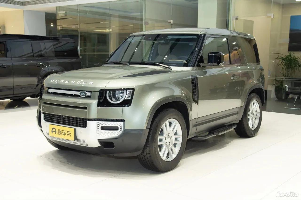 Land Rover Defender