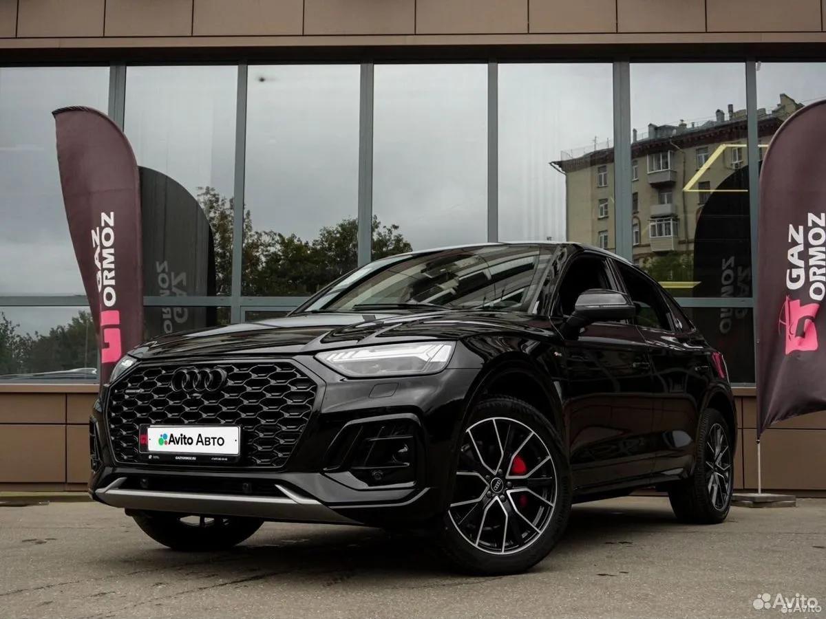Audi Q5 Sportback