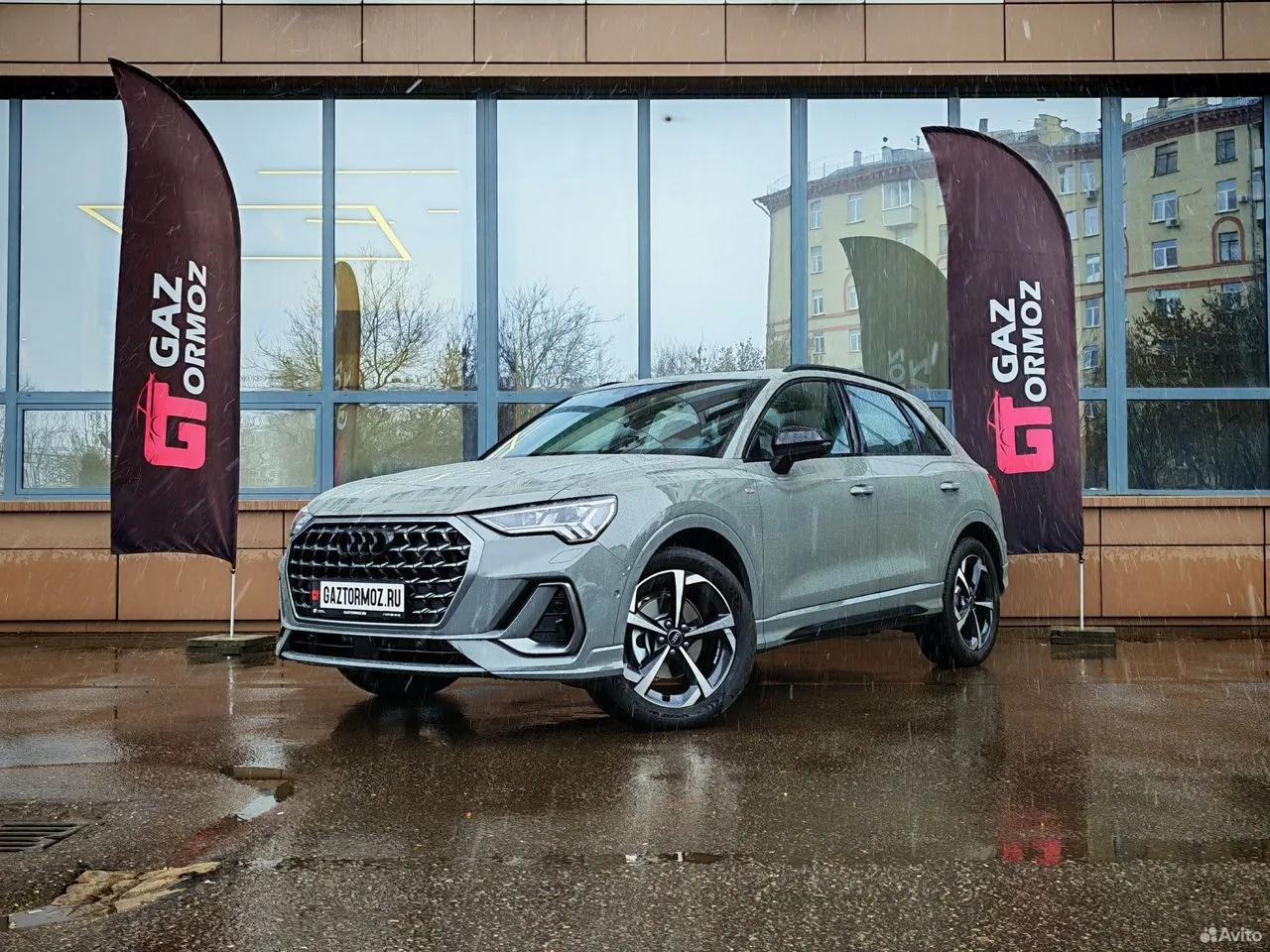 Audi Q3 45 TFSI 2.0 quattro S tronic (220 л.с.)
 2025 г. 2 км