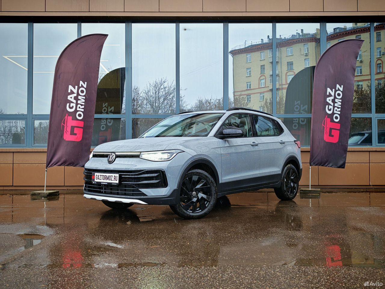 Volkswagen Tharu 1.5 TSI DSG (160 л.с.) 2025 г. 2 км