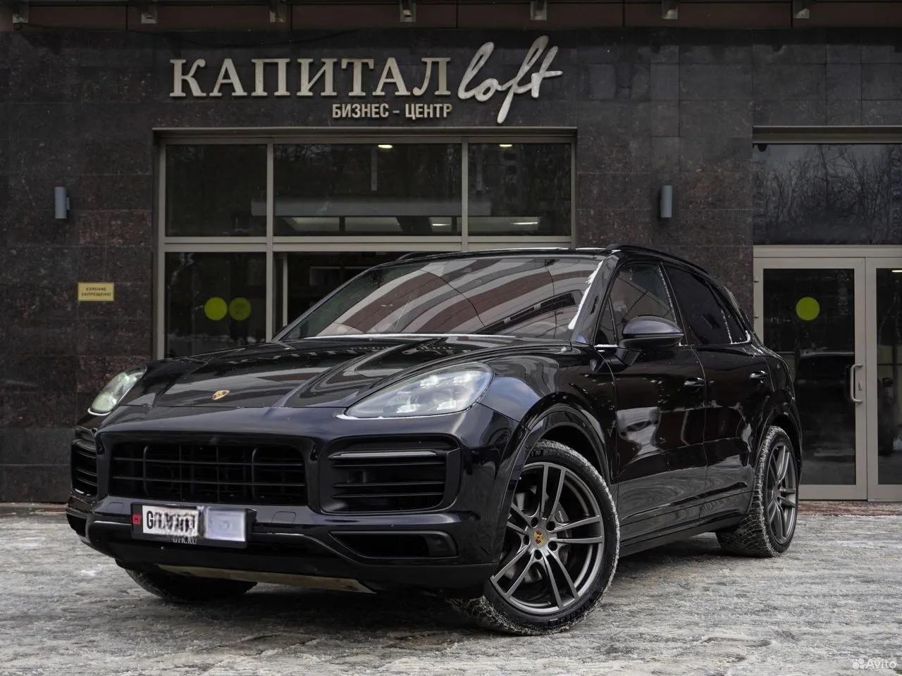 Porsche Cayenne