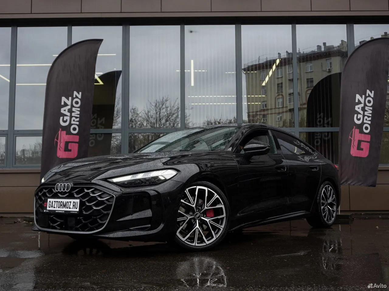 Audi A5L