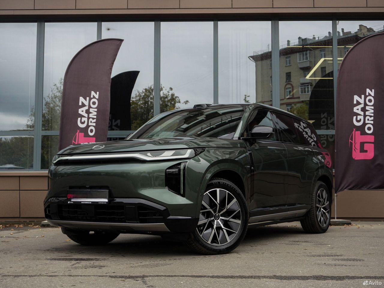 GAC S7
