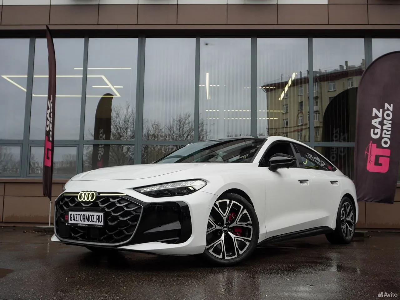 Audi A5L
