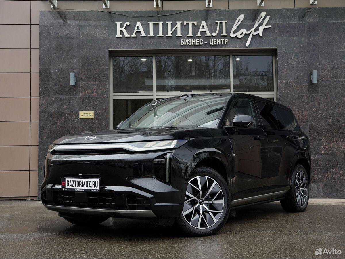 GAC S7