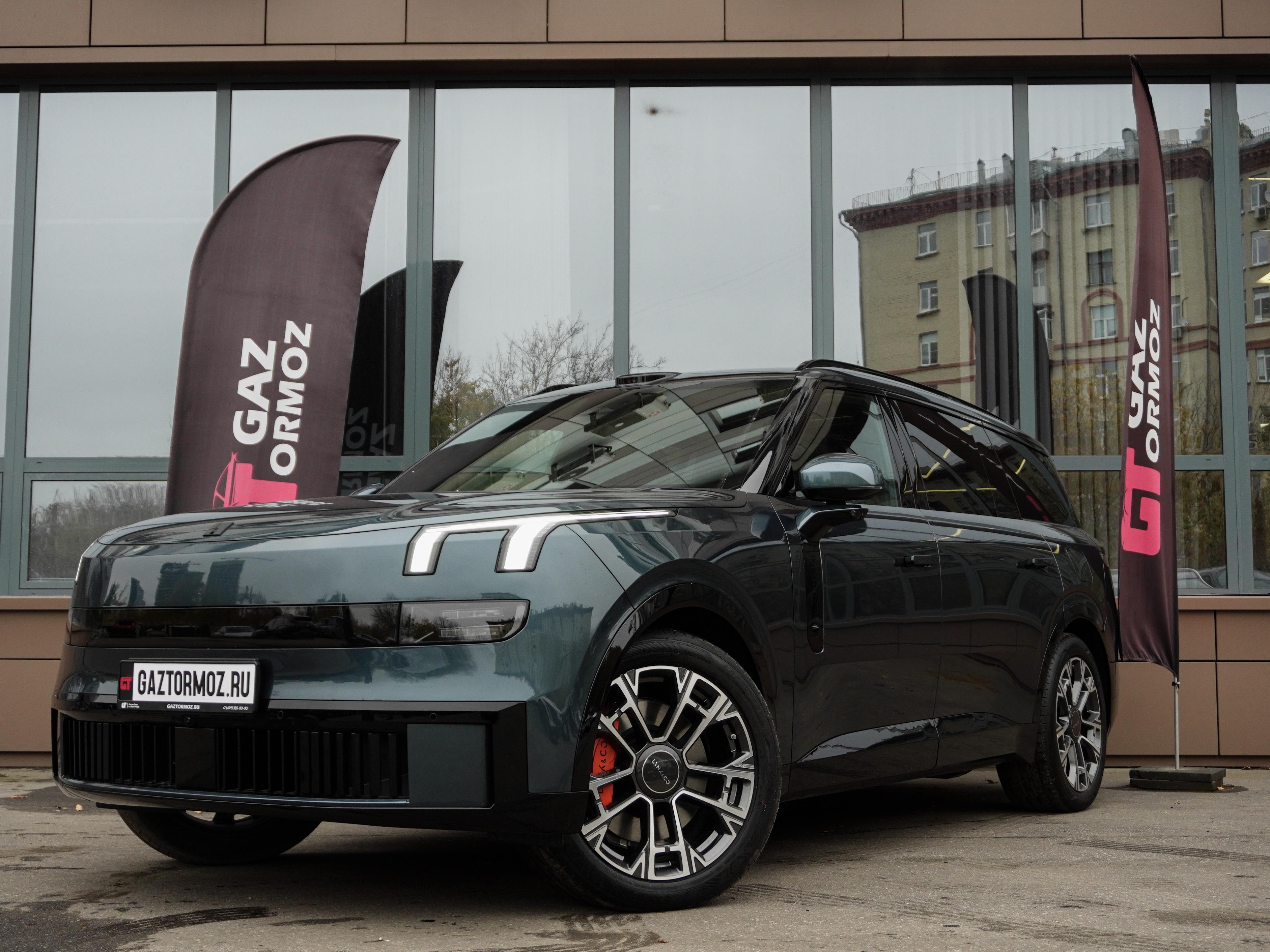 Lynk & Co 900