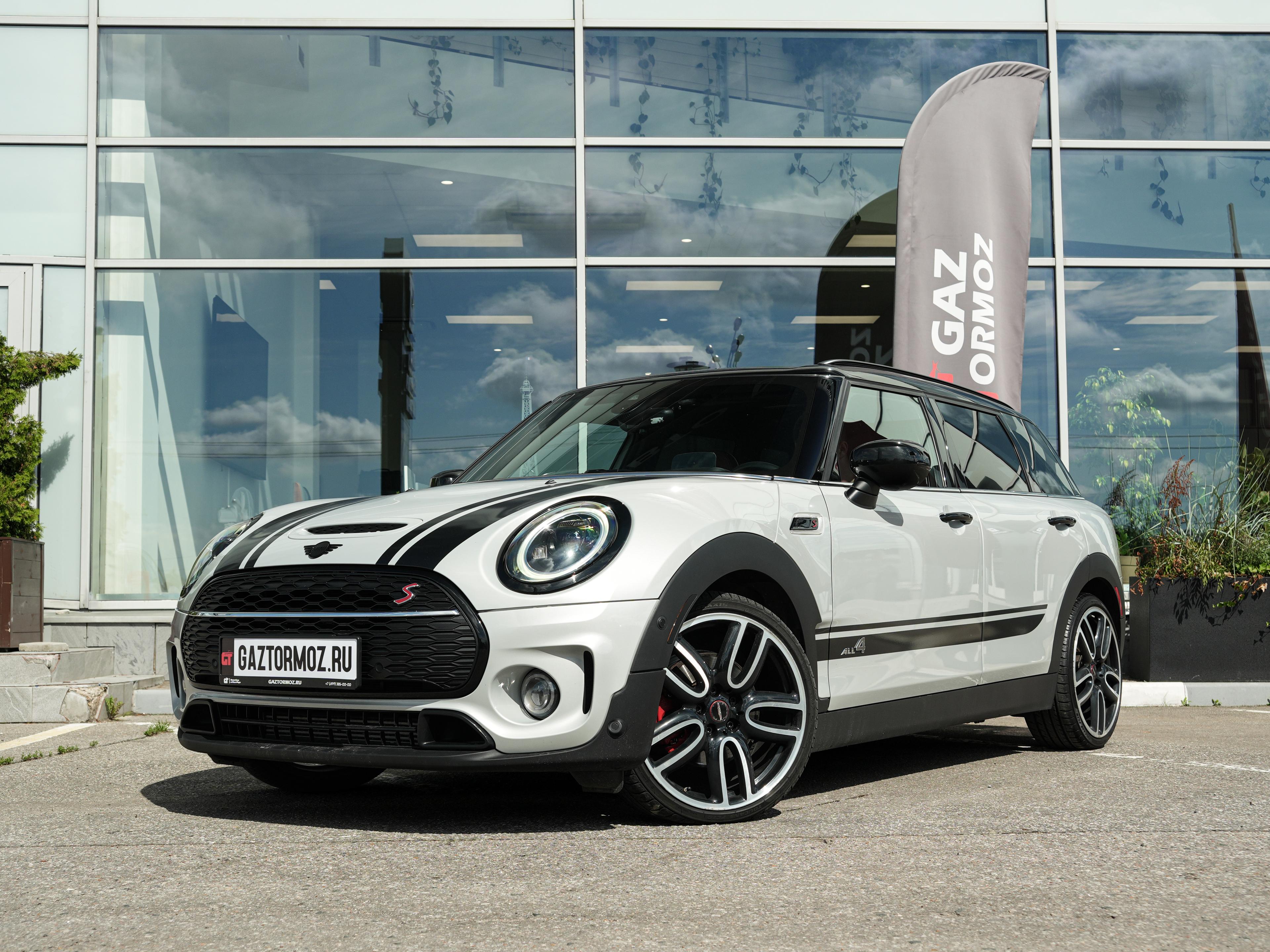 MINI Cooper S Clubman