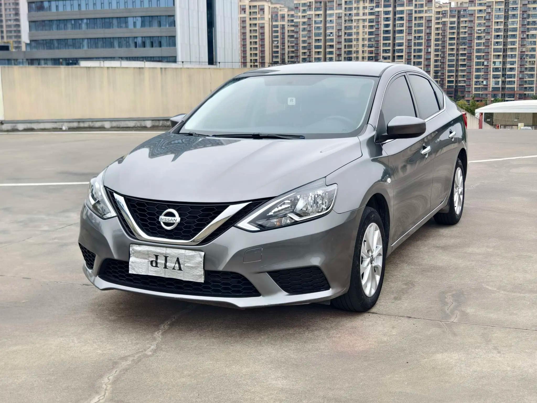 Nissan Sylphy 2024 г. 39067 км.