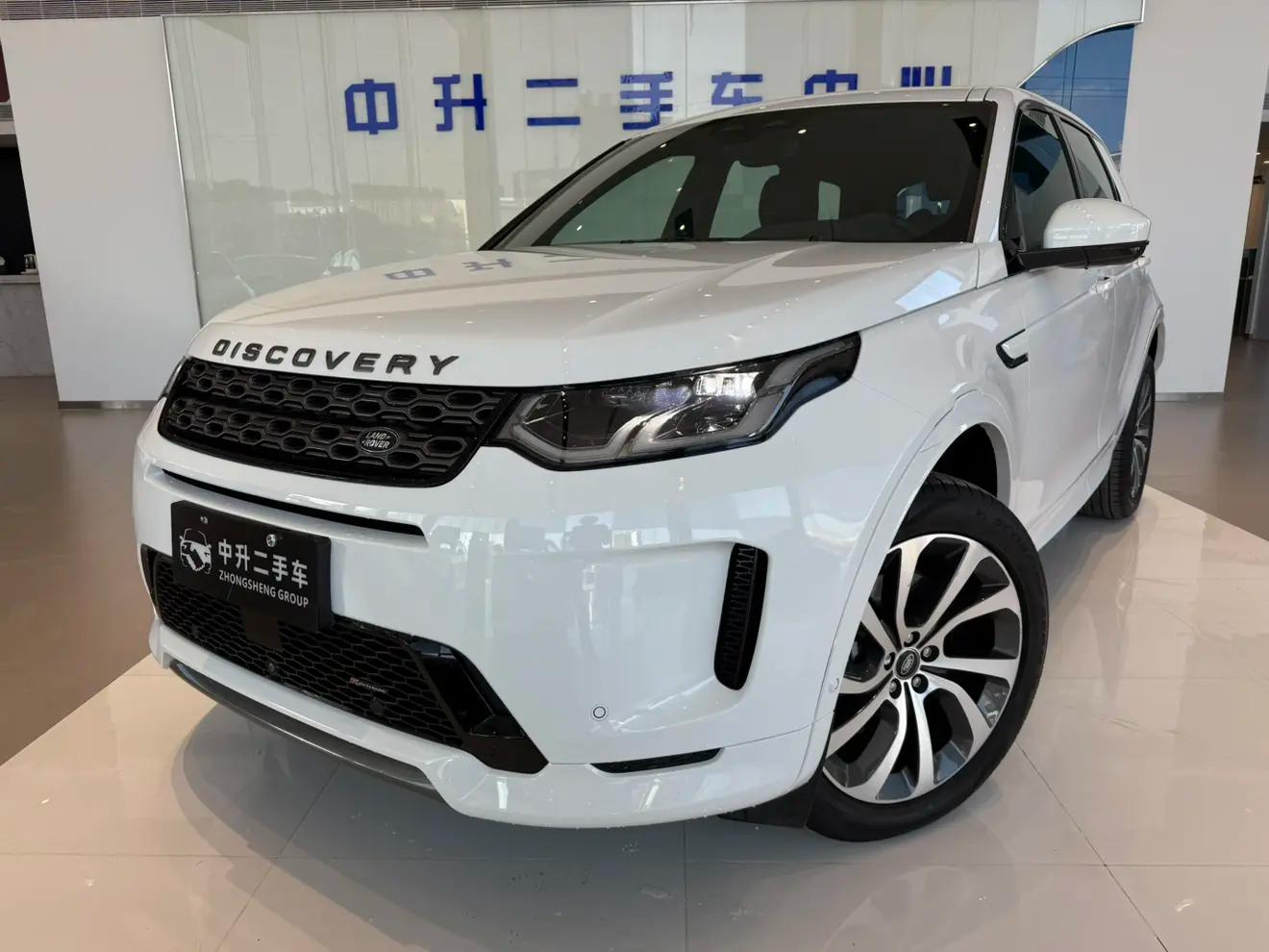 Land Rover Discover Sports 2023 г. 19024 км.