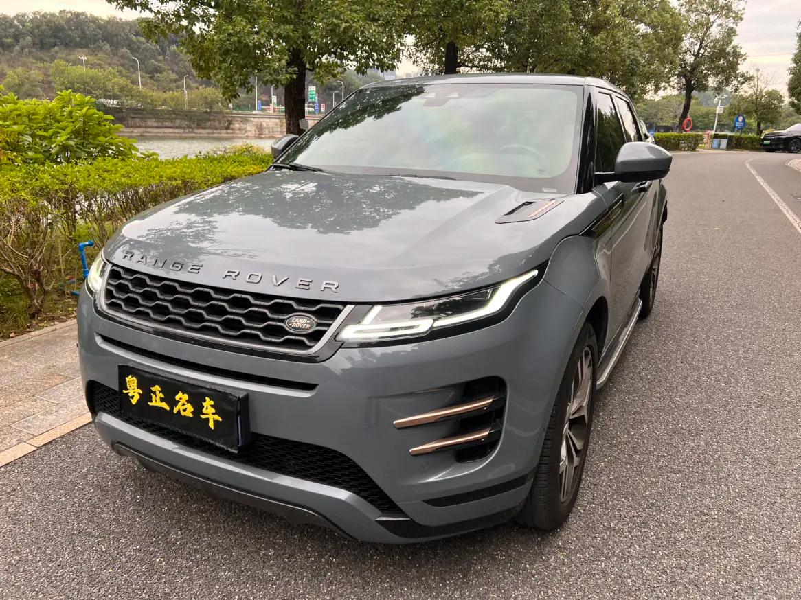 Land Rover Range Rover Evoque 2021 г. 42058 км.