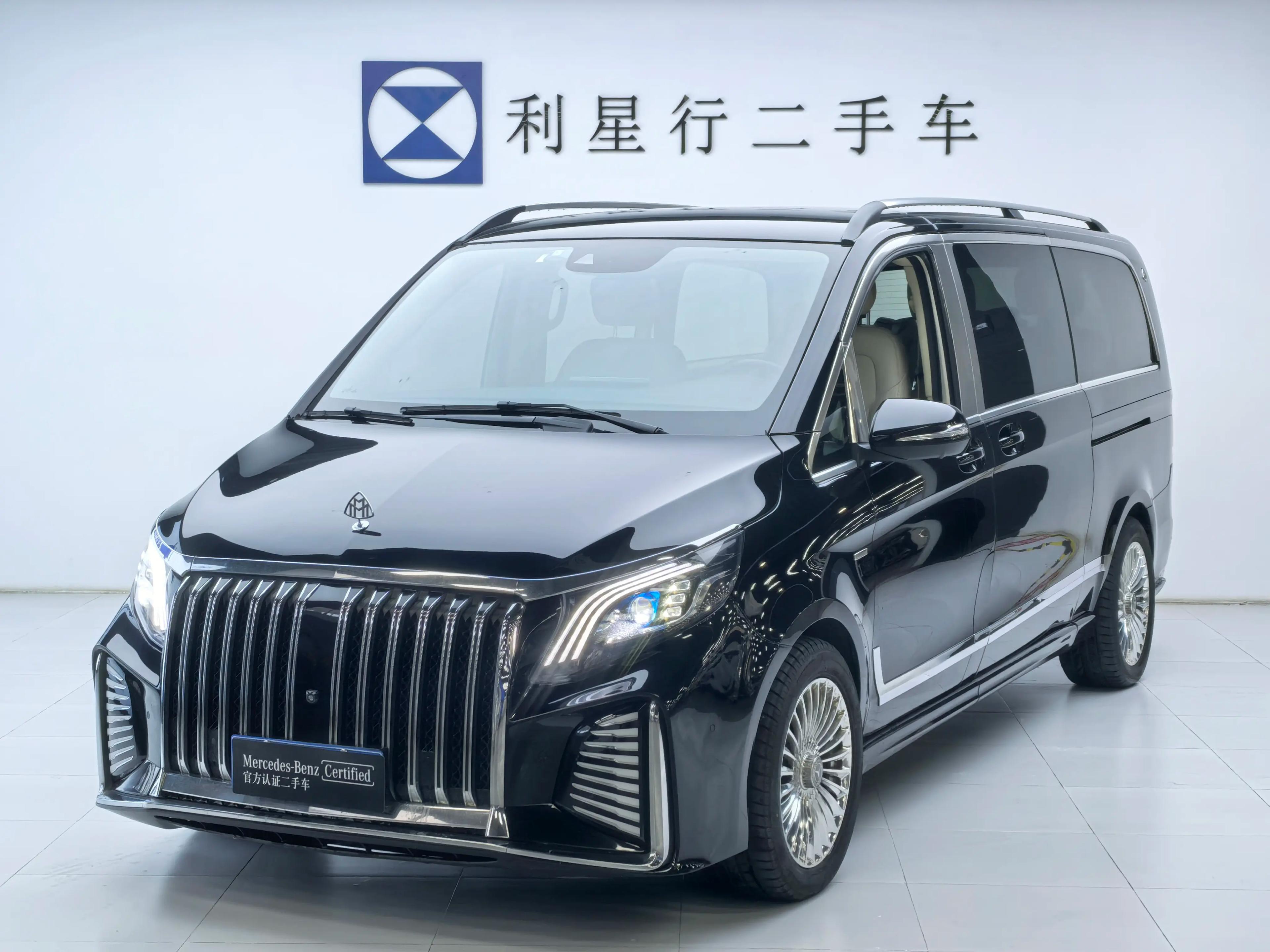 Mercedes-Benz Mercedes Benz V Class 2021 г. 143144 км.