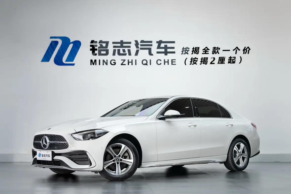 Mercedes-Benz Mercedes Benz C Class 2022 г. 42054 км.