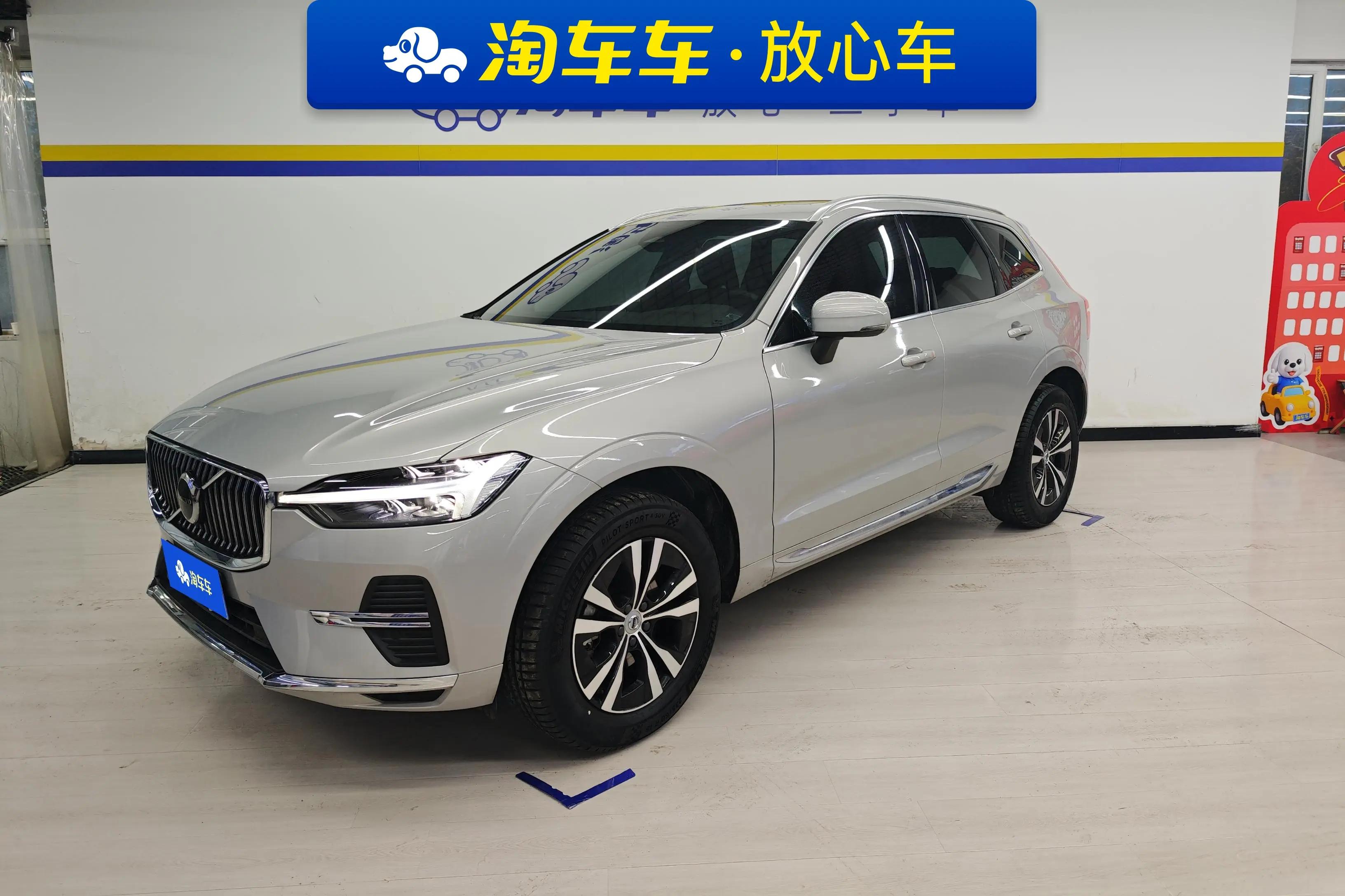 Volvo XC60 2023 г. 33447 км.