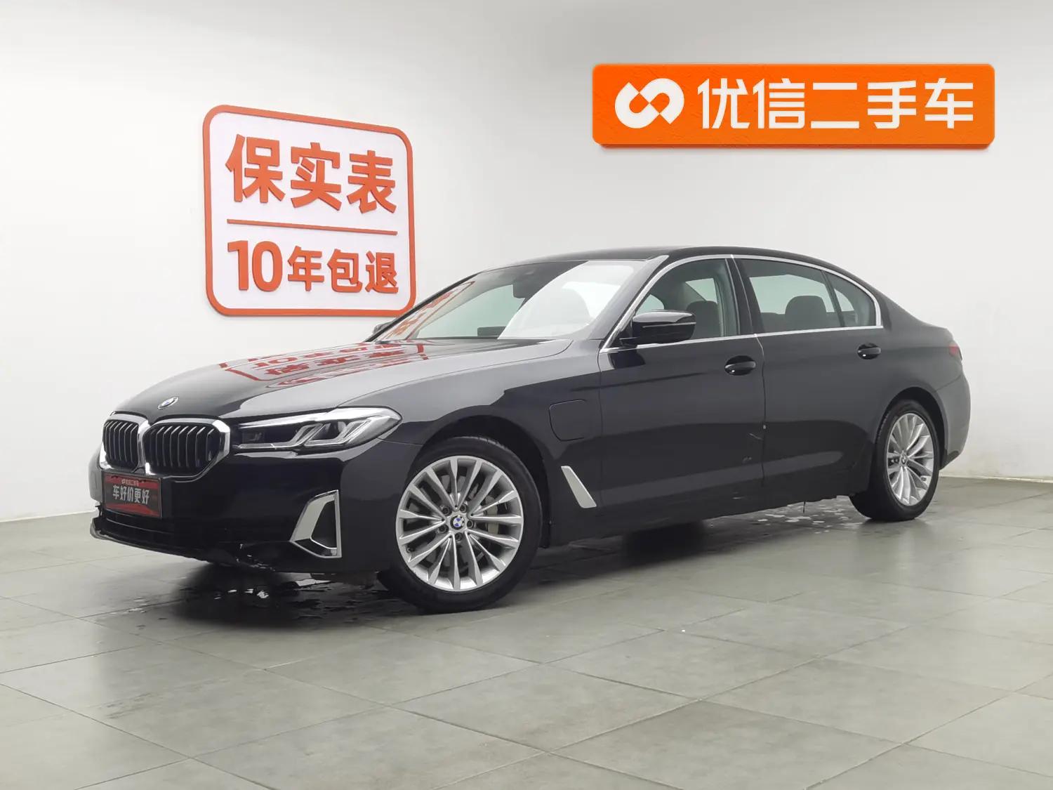 BMW 5 Series PHEV 2021 г. 153414 км.