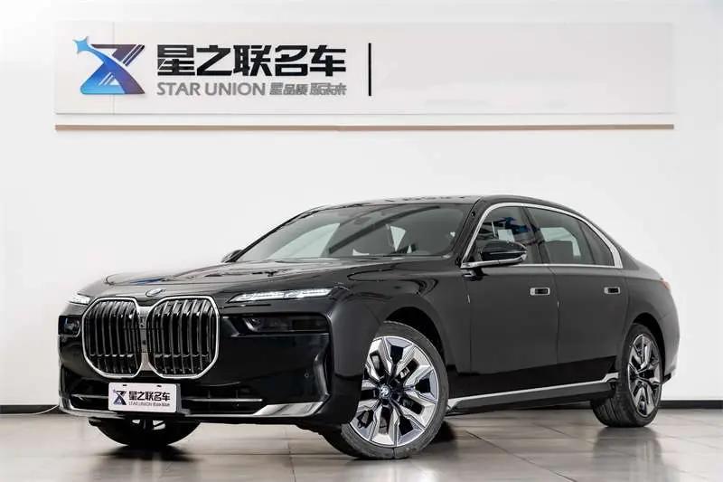 BMW 7 Series 2024 г. 2701 км.