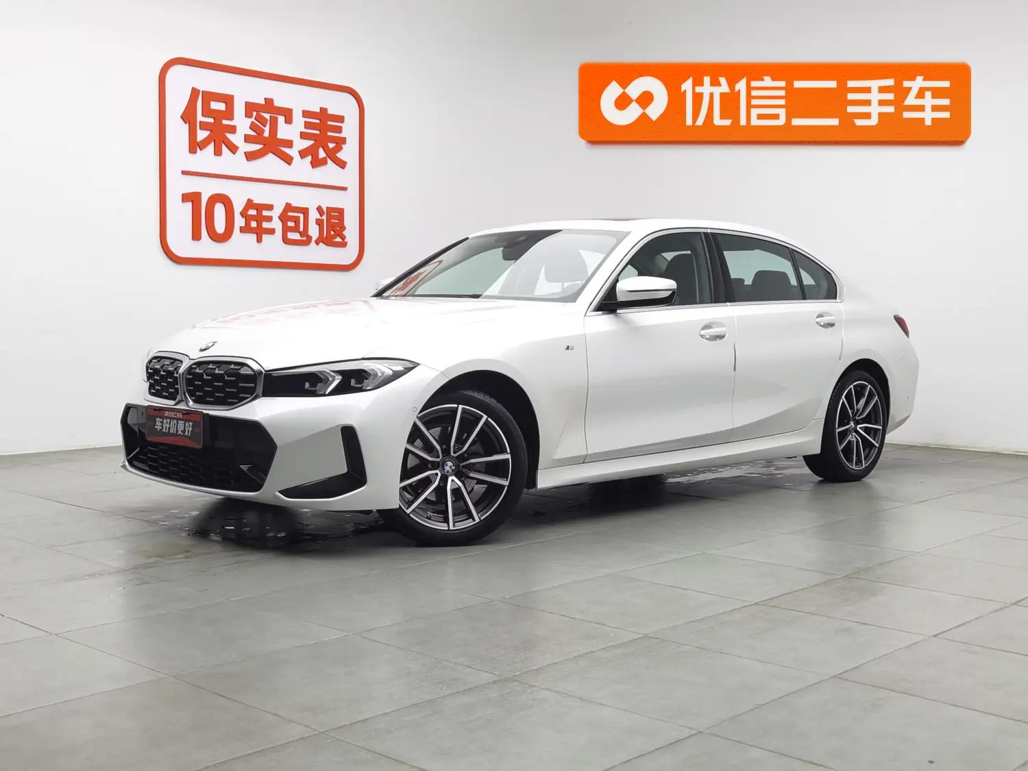 BMW 3 Series 2023 г. 35516 км.