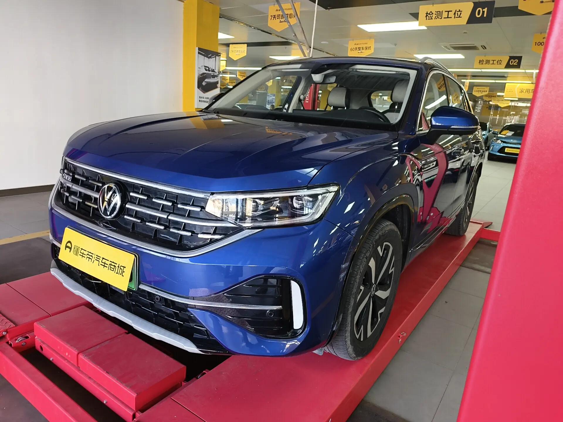 Volkswagen Tayron GTE 2023 г. 34800 км.