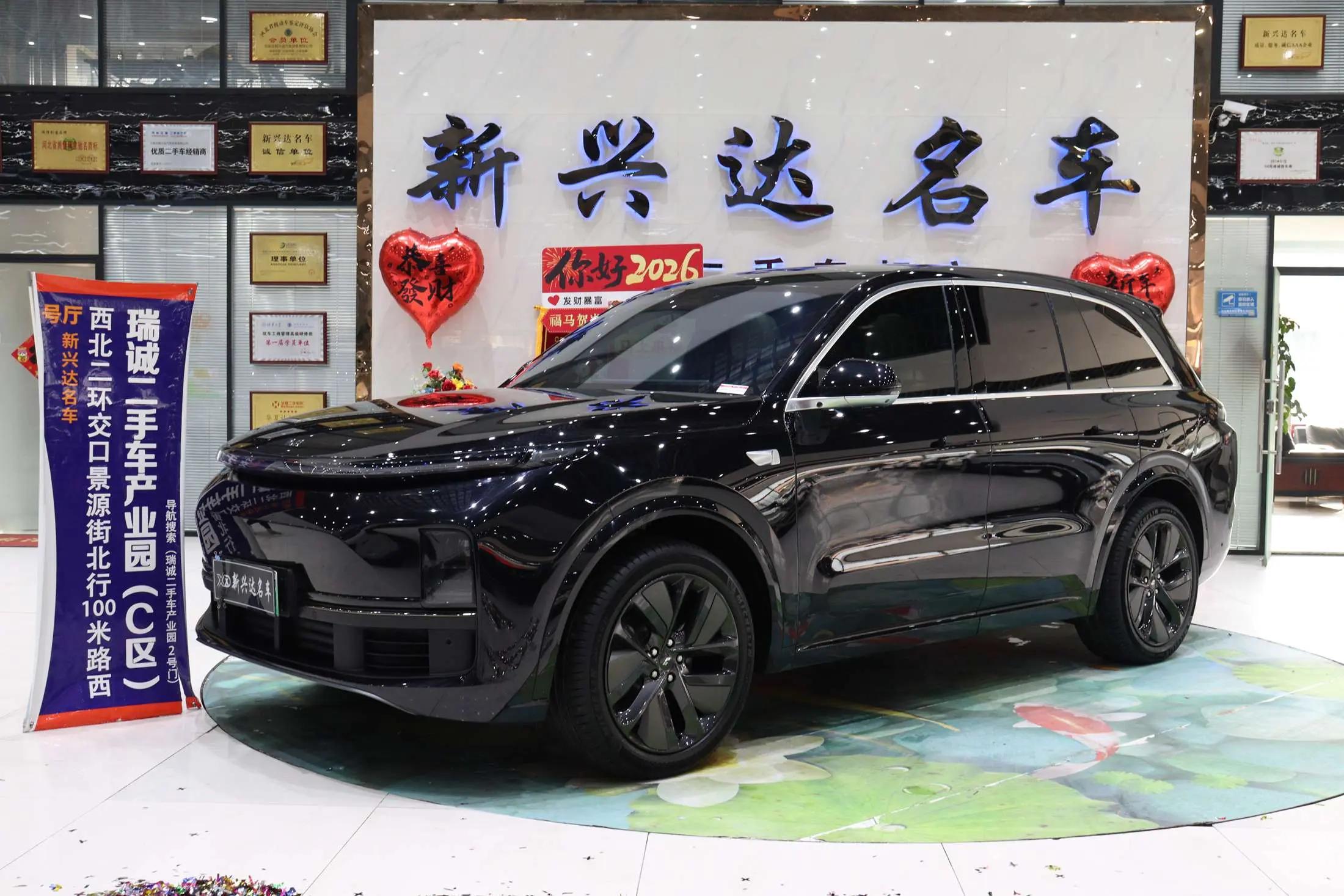 Lixiang L8 2024 г. 50054 км.