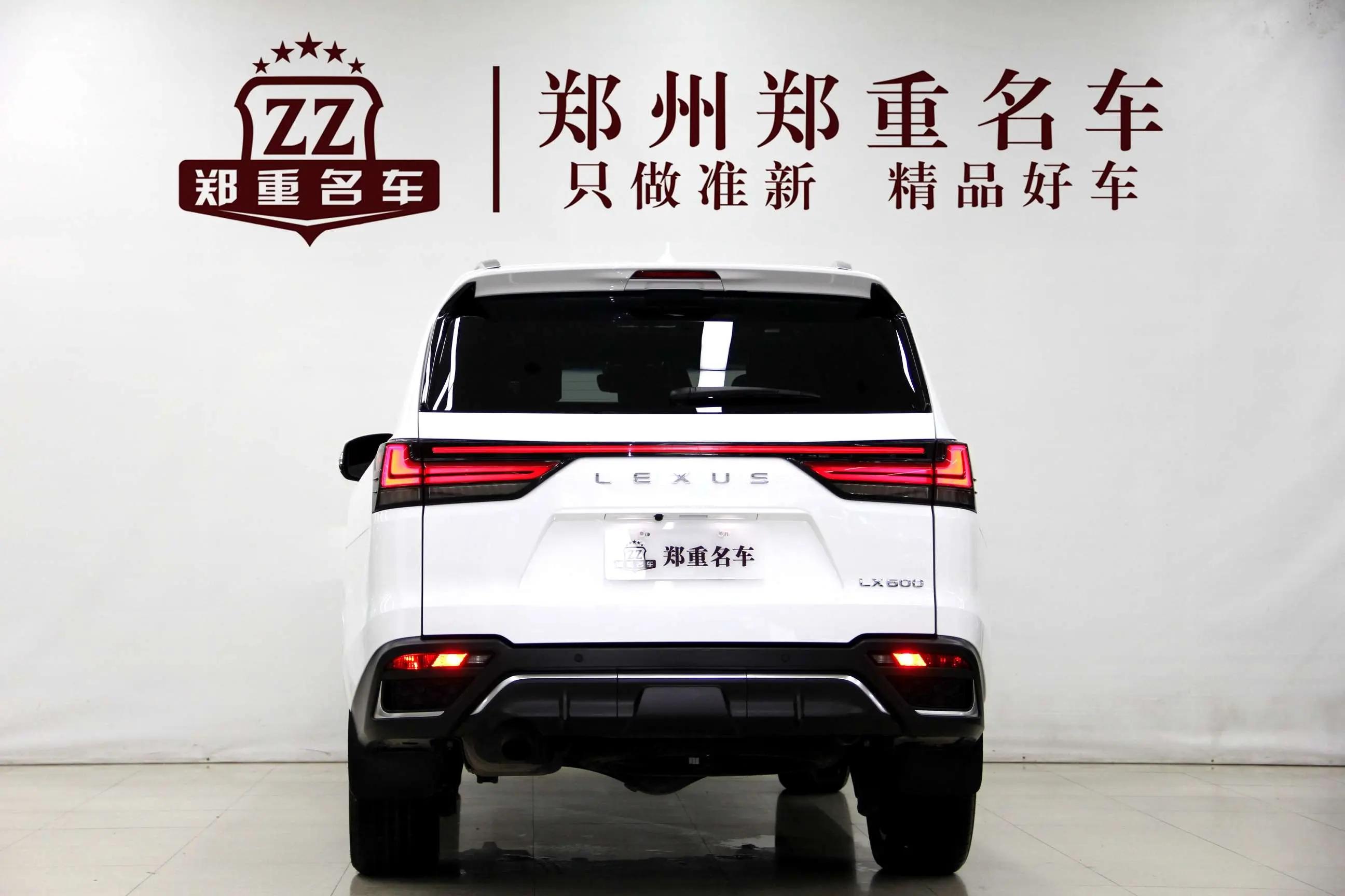 Lexus LX 2023 г. 23062 км.