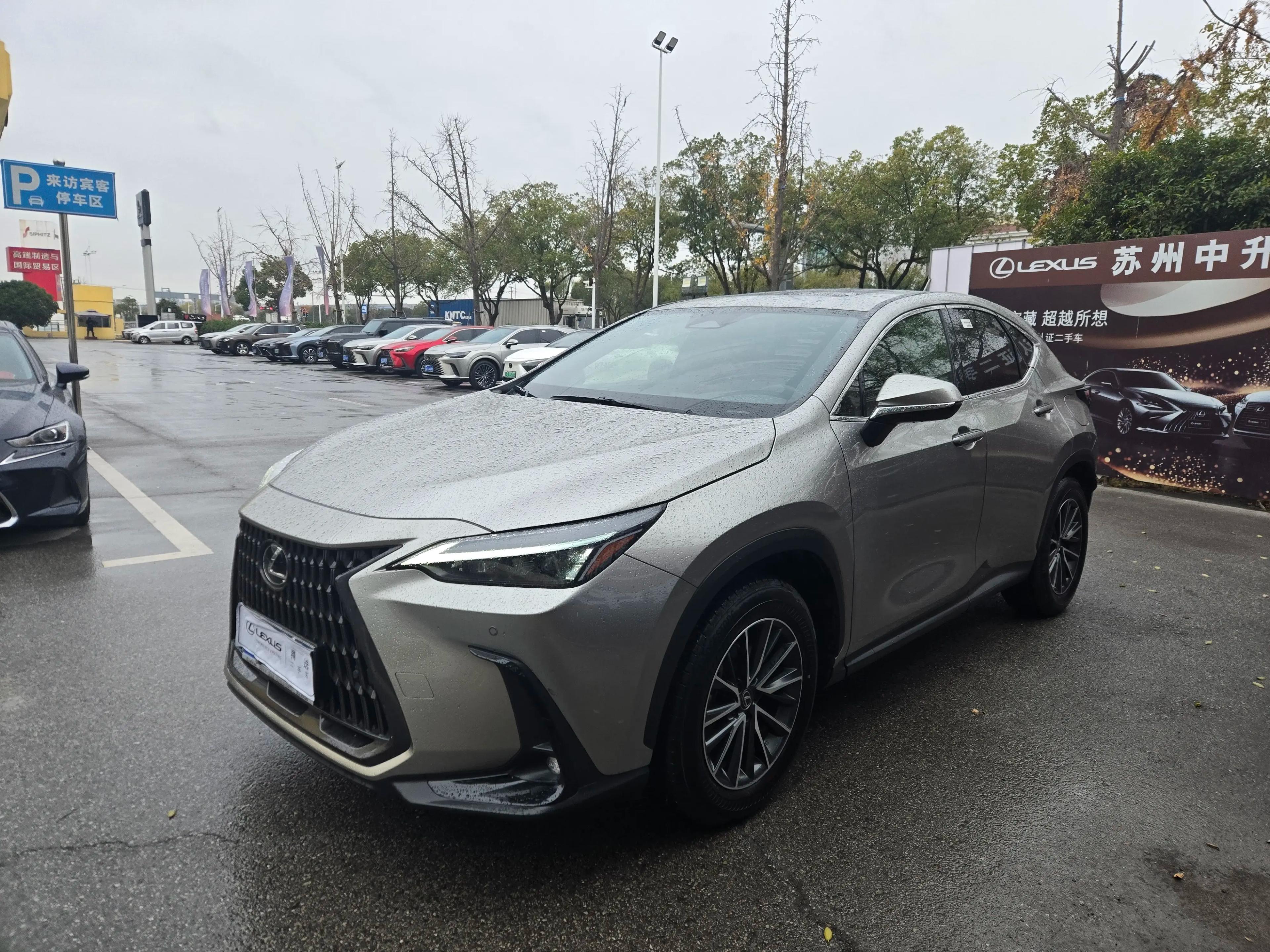 Lexus NX 2023 г. 39001 км.