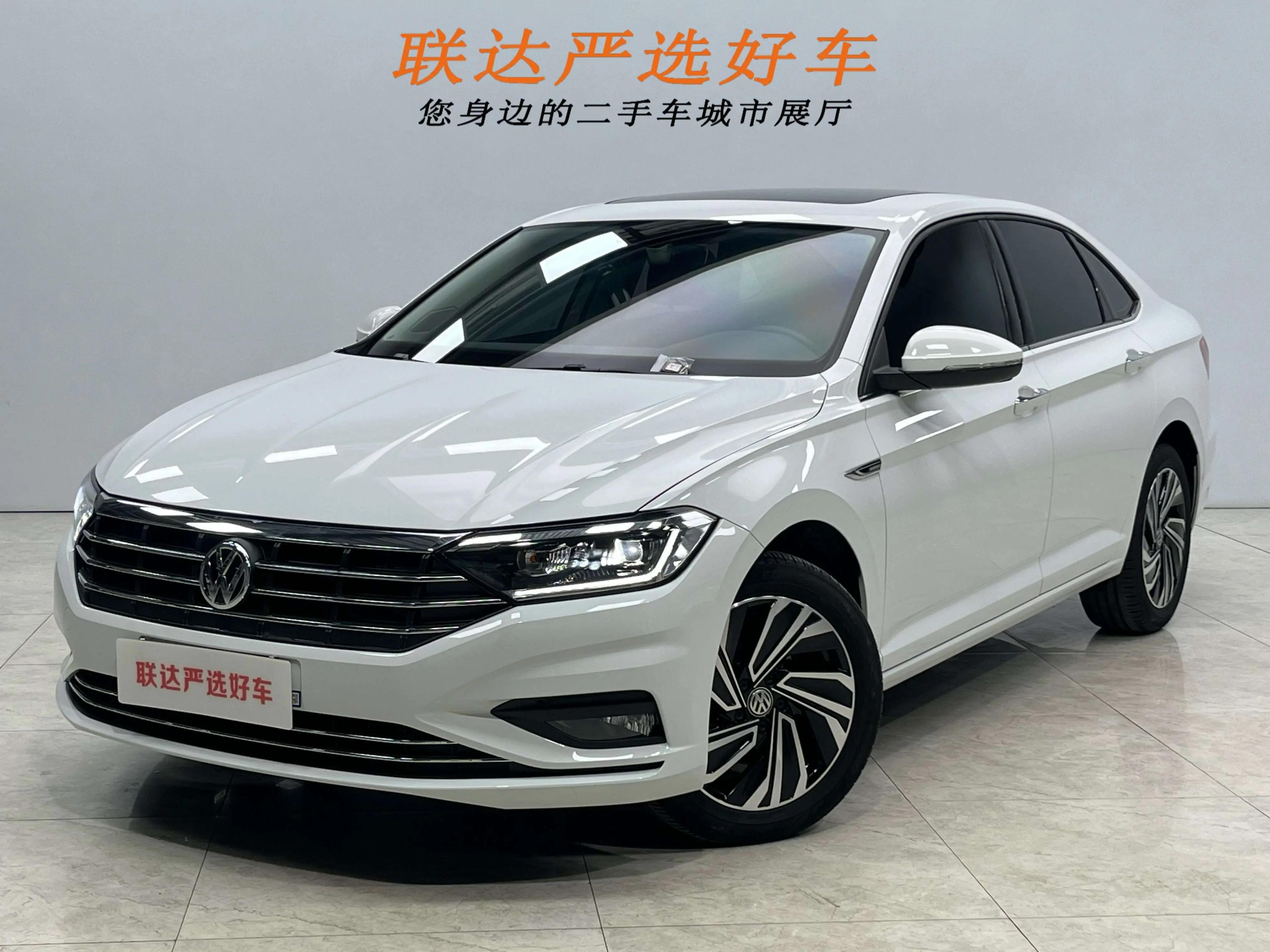 Volkswagen Sagitar 2021 г. 20024 км.