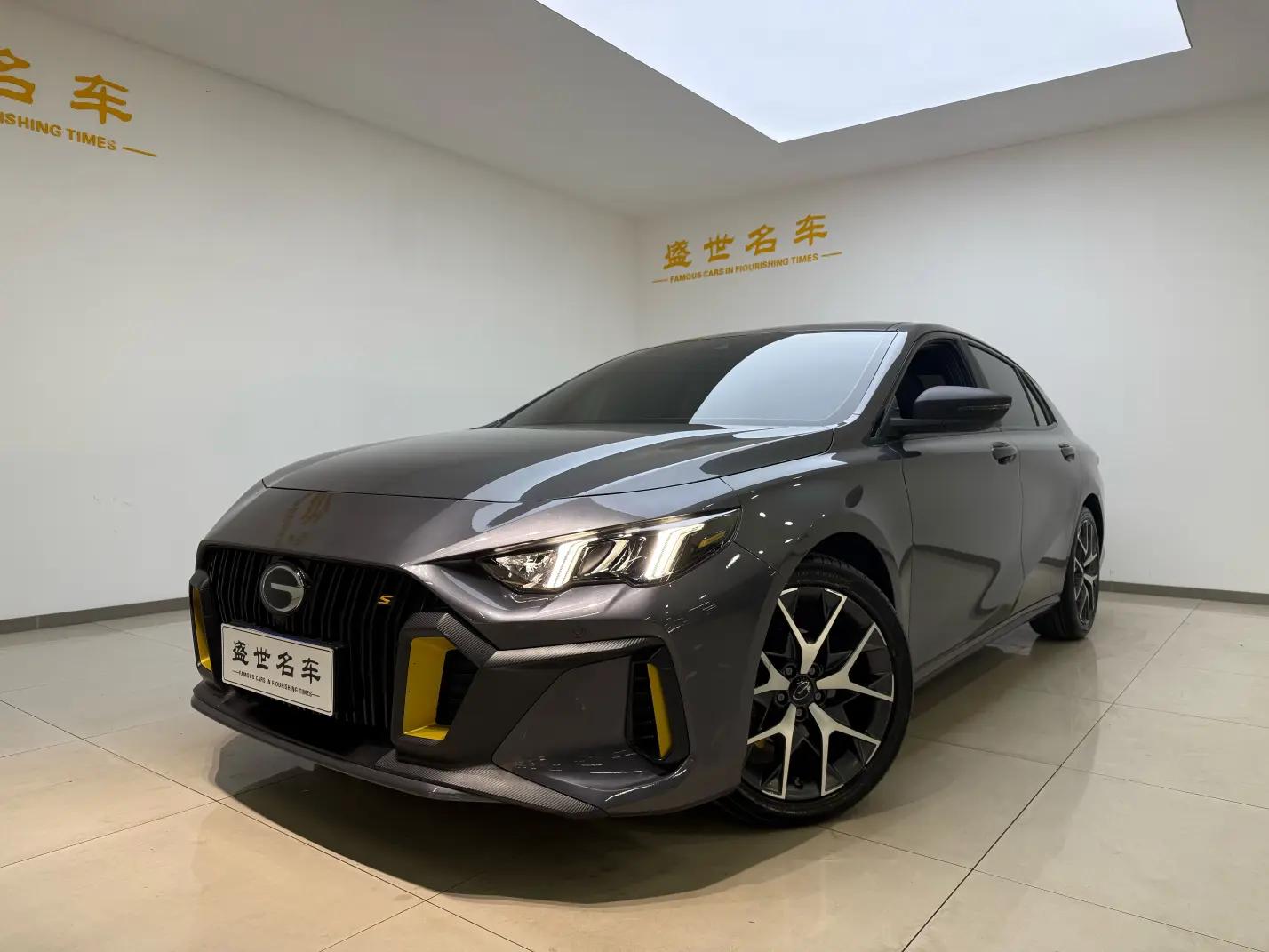 GAC Shadow Leopard 2022 г. 54050 км.