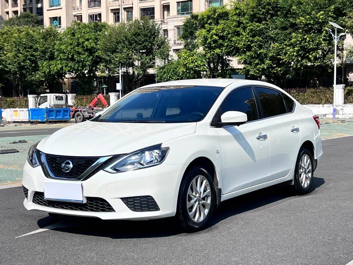 Nissan Sylphy 2021 г. 50108 км.