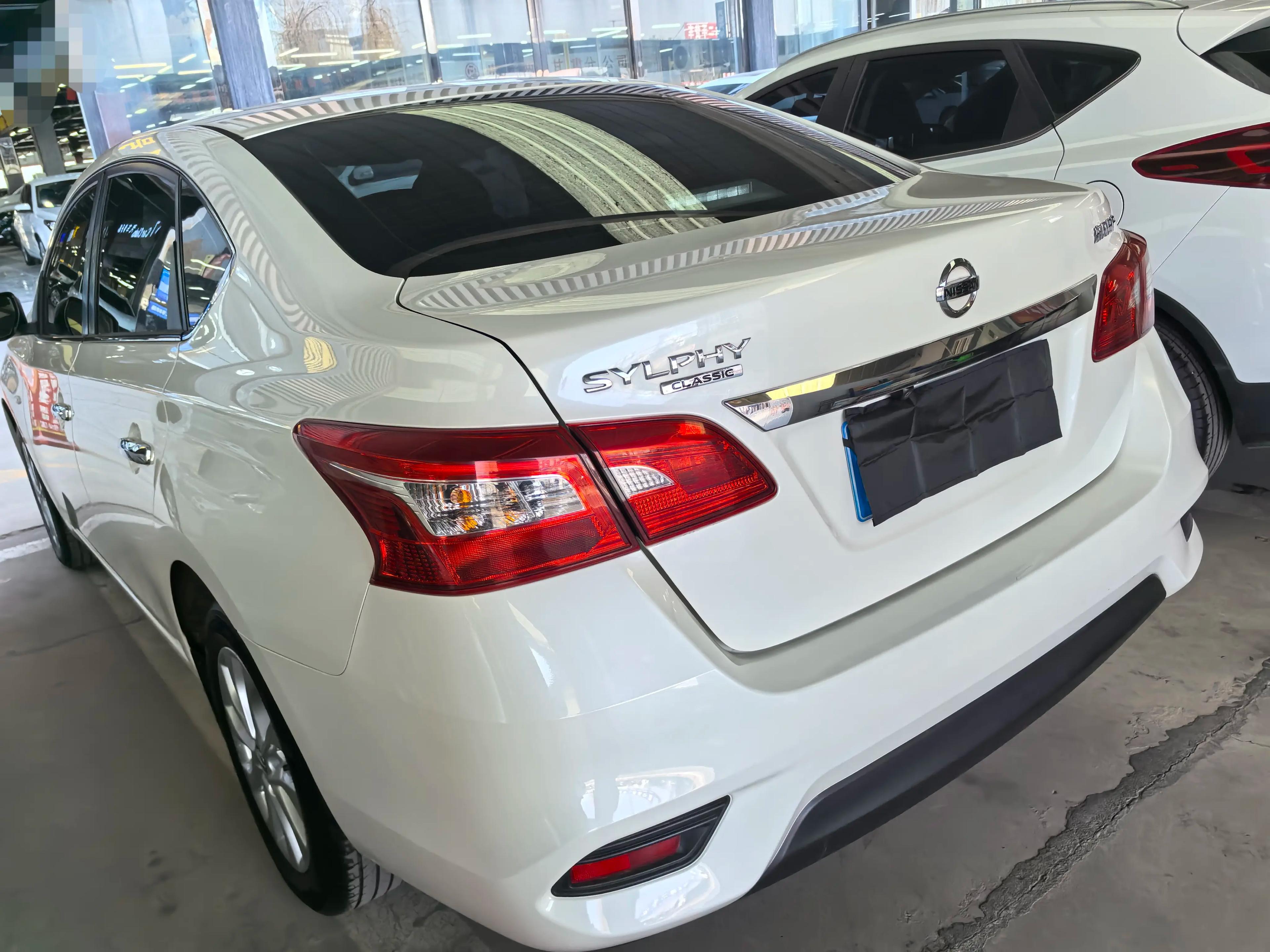 Nissan Sylphy 2024 г. 40081 км.