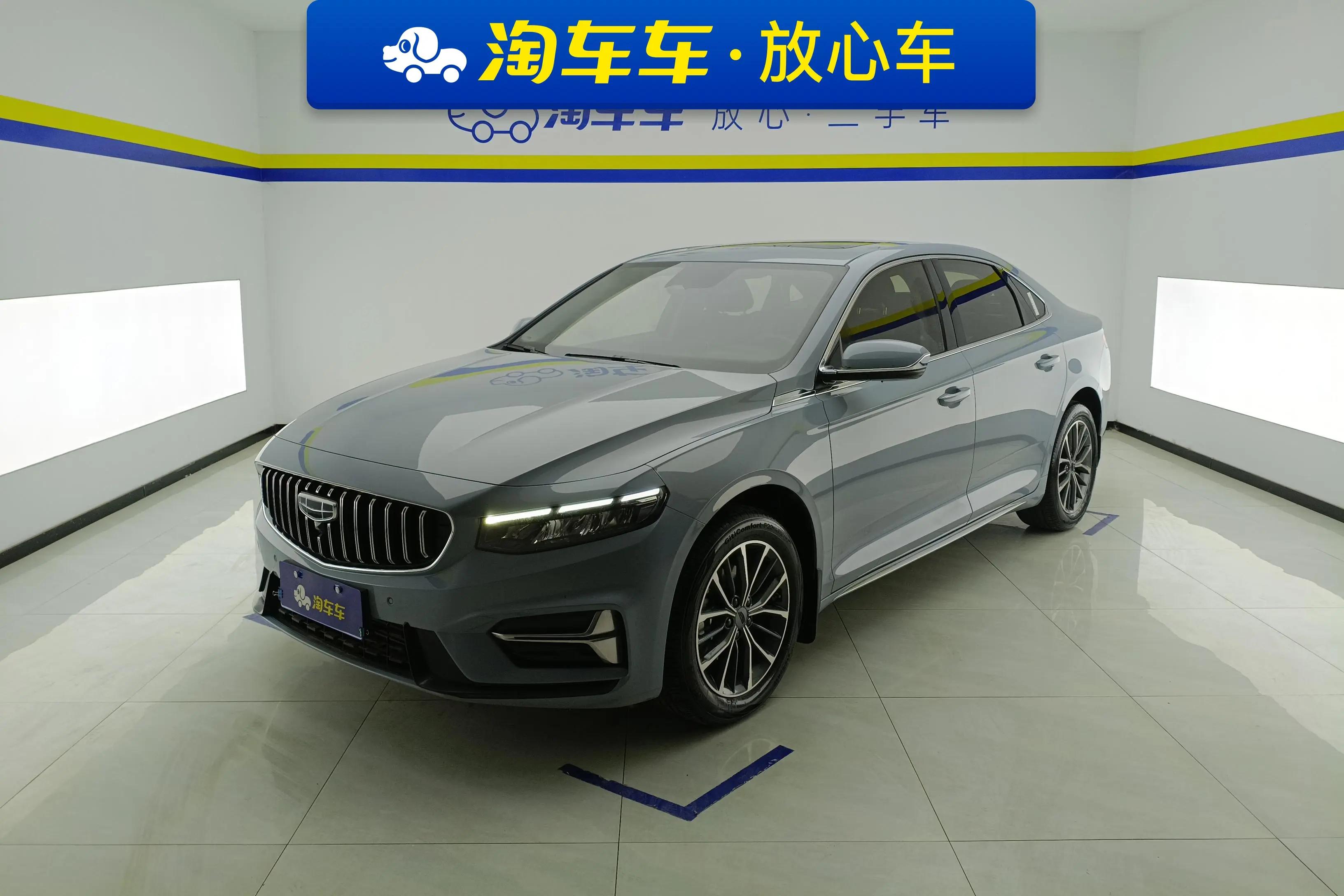Geely Xing Rui 2023 г. 32600 км.