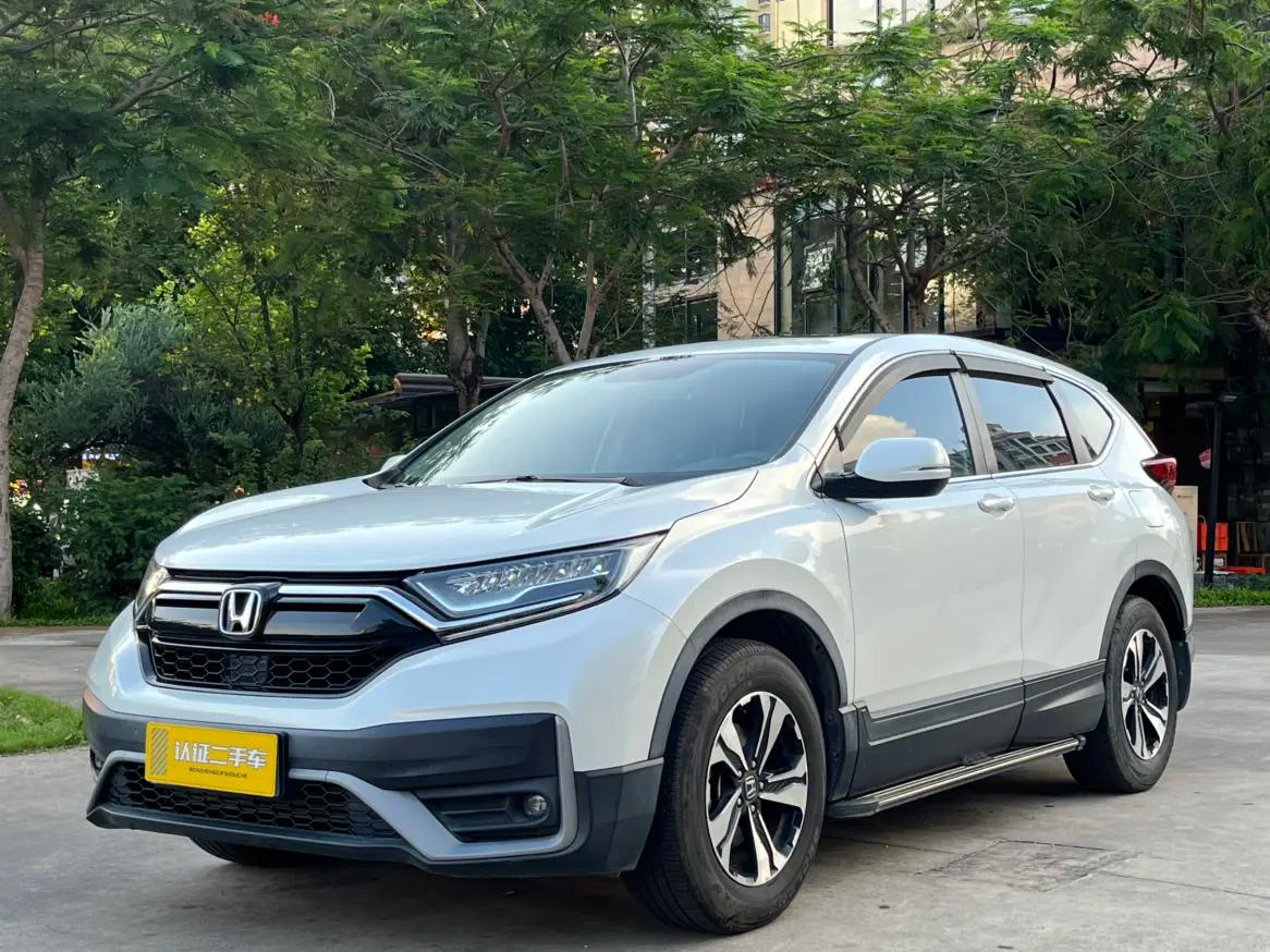 Honda CR-V 2021 г. 41918 км.