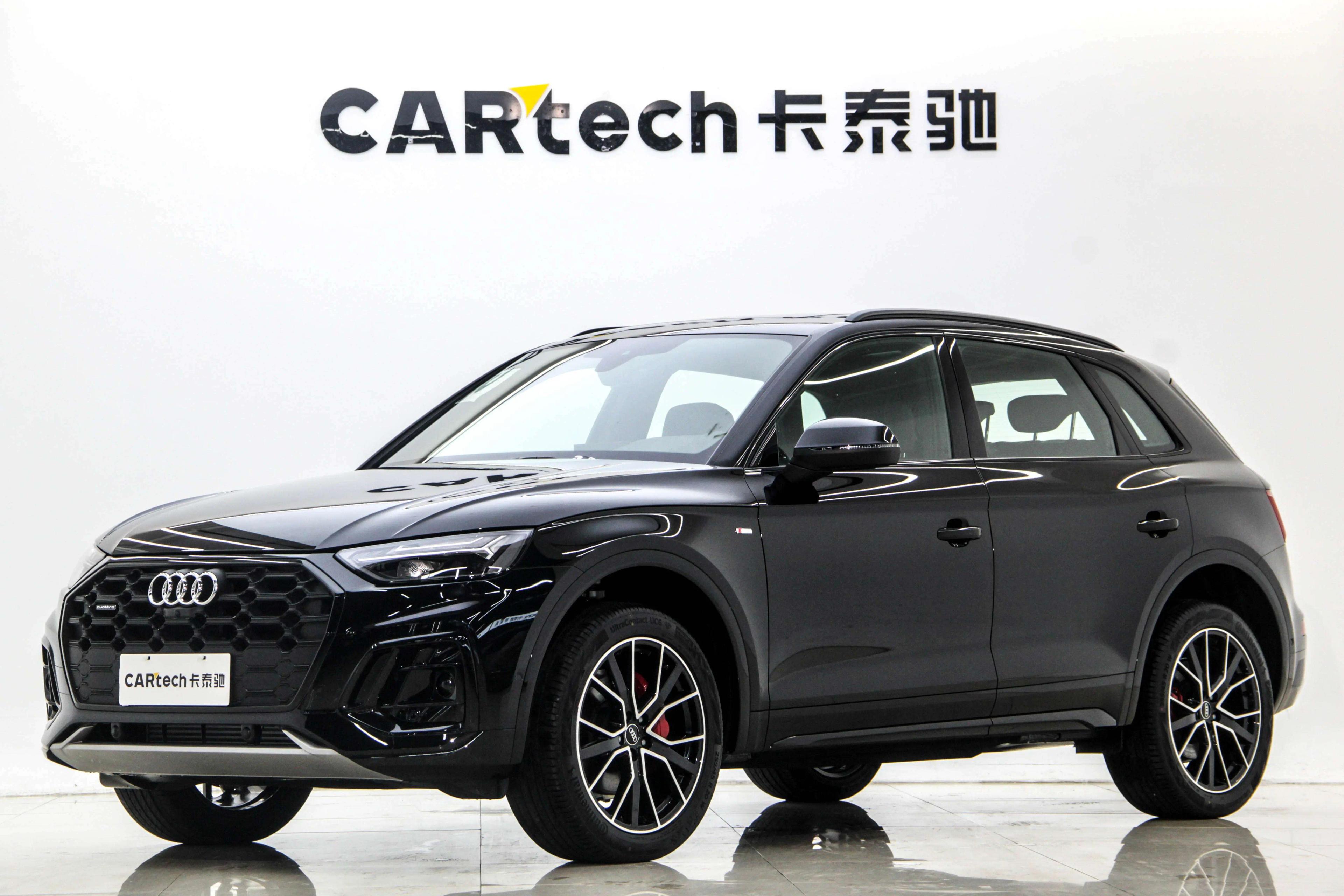 Audi Q5L 2025 г.