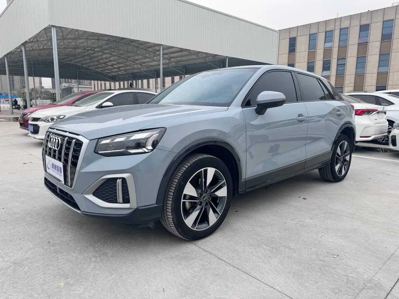 Audi Q2L 2023 г. 29010 км.