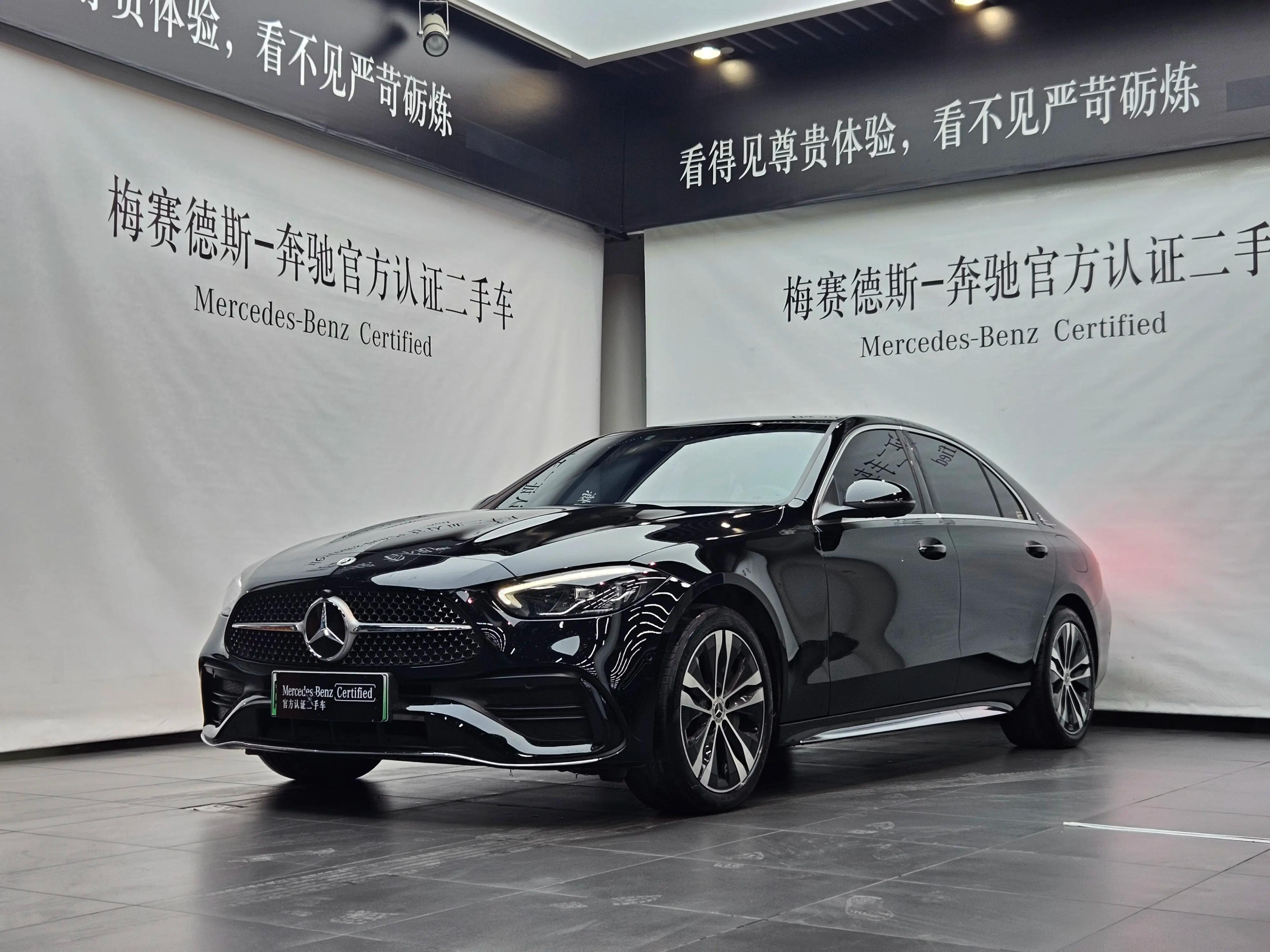 Mercedes-Benz C-Class PHEV 2024 г. 27014 км.