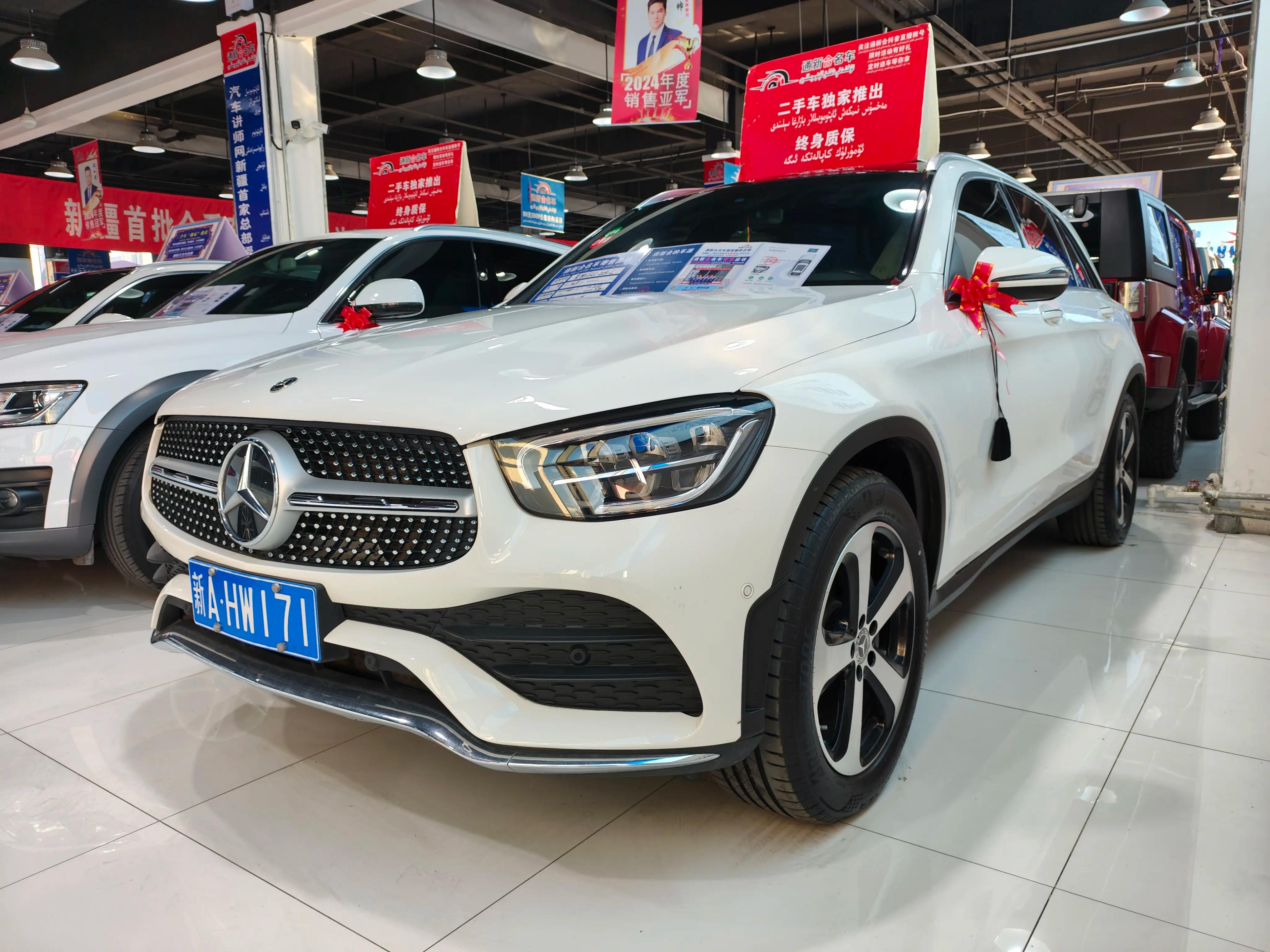 Mercedes-Benz GLC 2023 г. 40059 км.