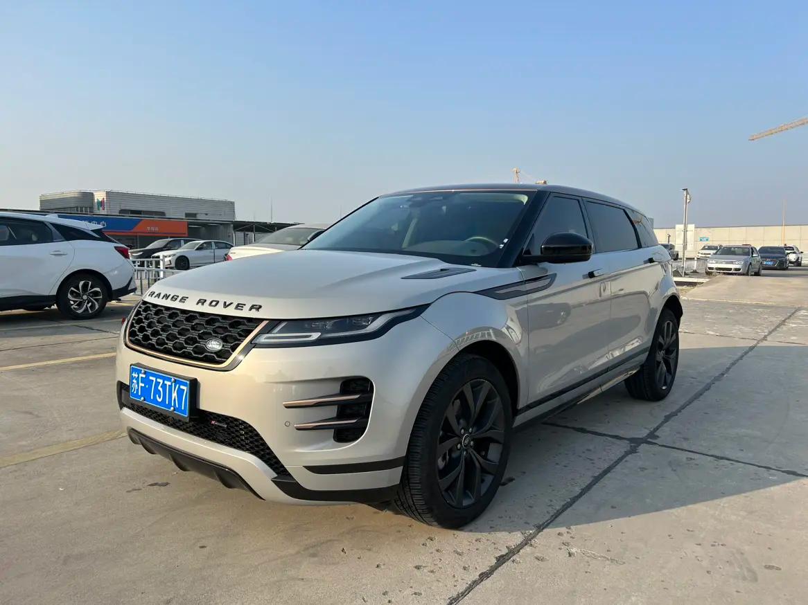 Land Rover Range Rover Evoque 2024 г. 47122 км.