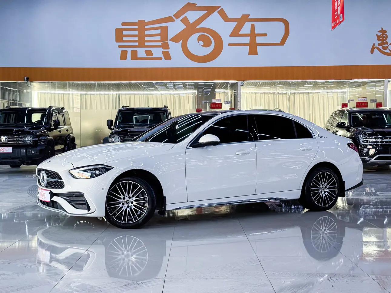 Mercedes-Benz Mercedes Benz C Class 2023 г. 23139 км.