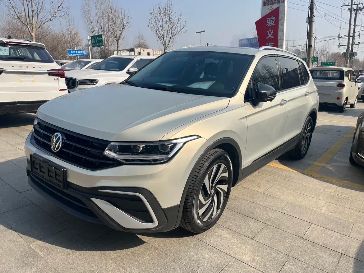 Volkswagen Tiguan L 2022 г. 30079 км.