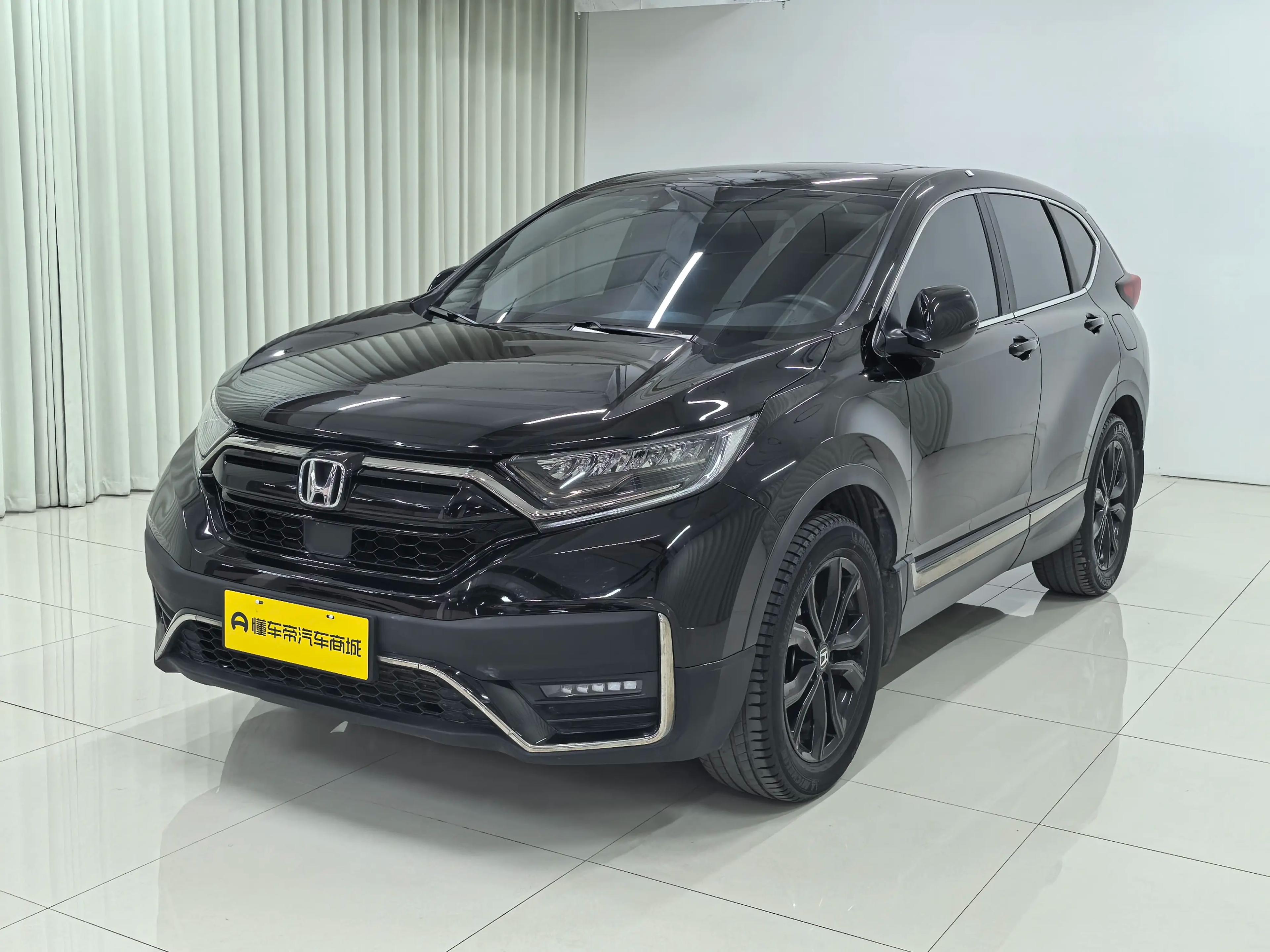 Honda CR-V 2021 г. 71371 км.