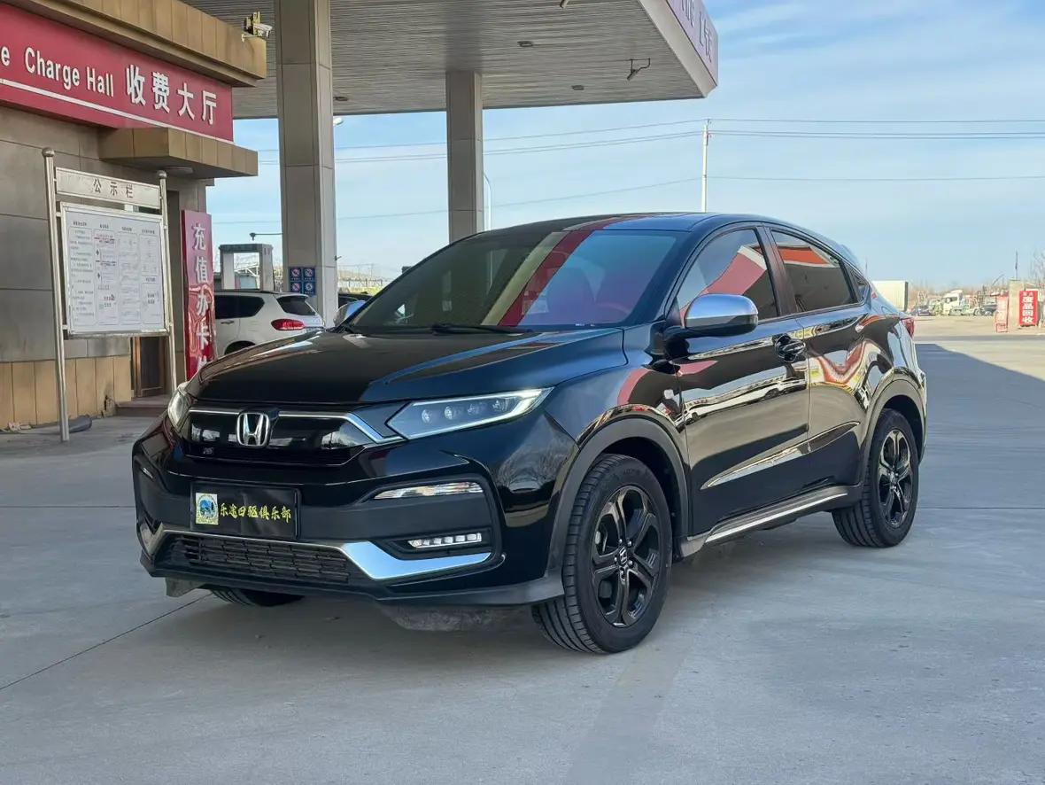 Honda WR-V 2021 г. 60145 км.