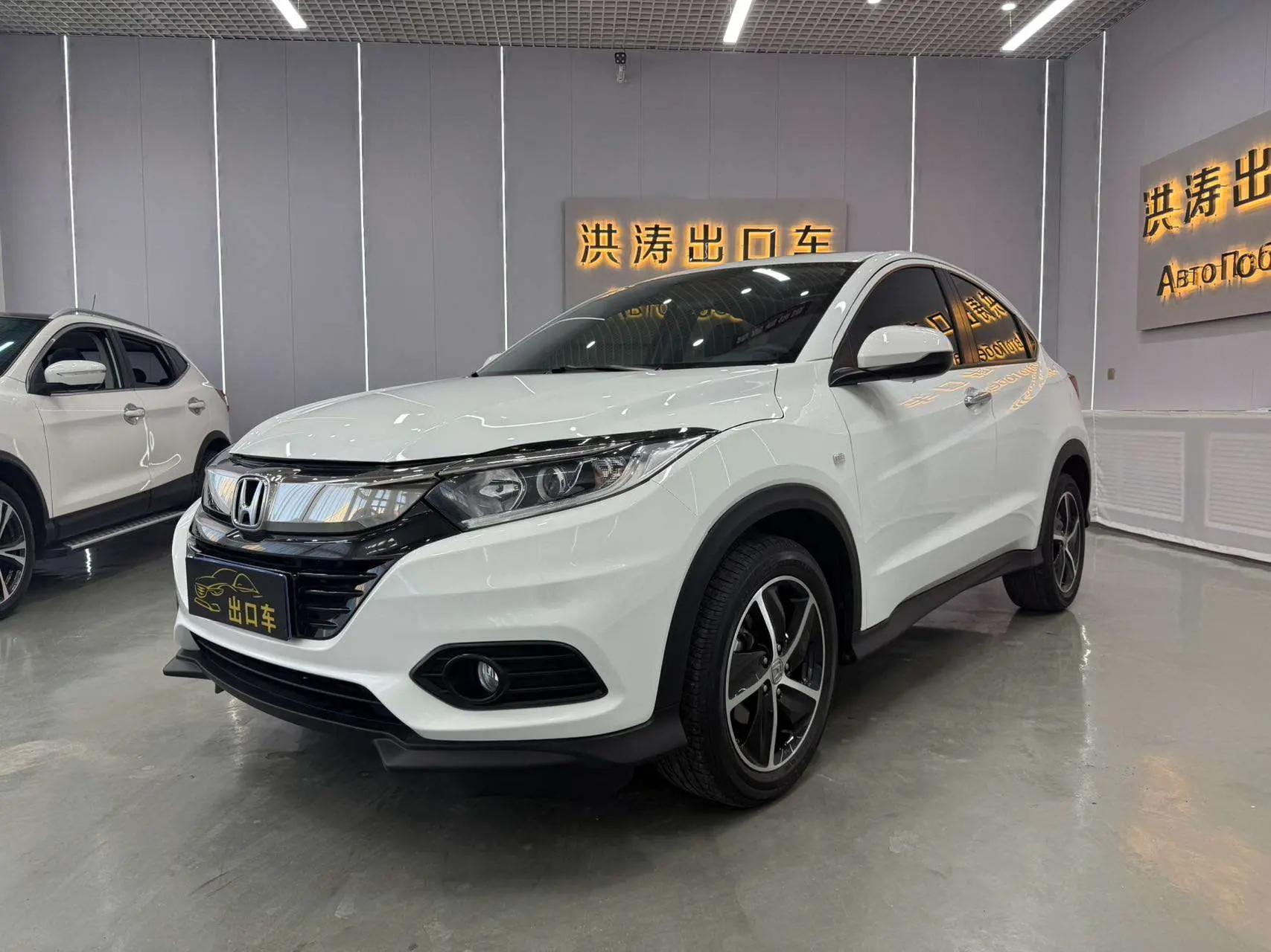 Honda Vezel 2021 г. 60096 км.