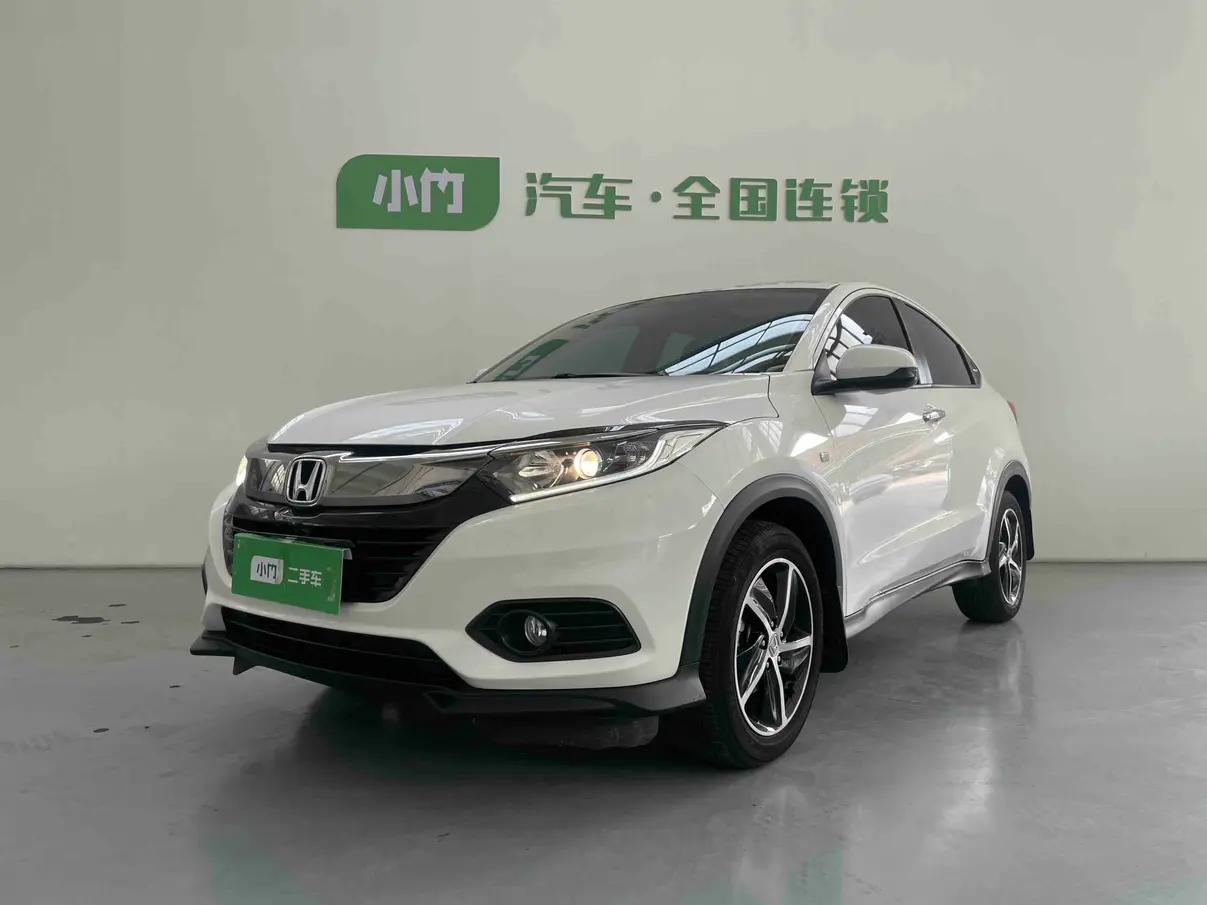 Honda Vezel 2022 г. 8698 км.