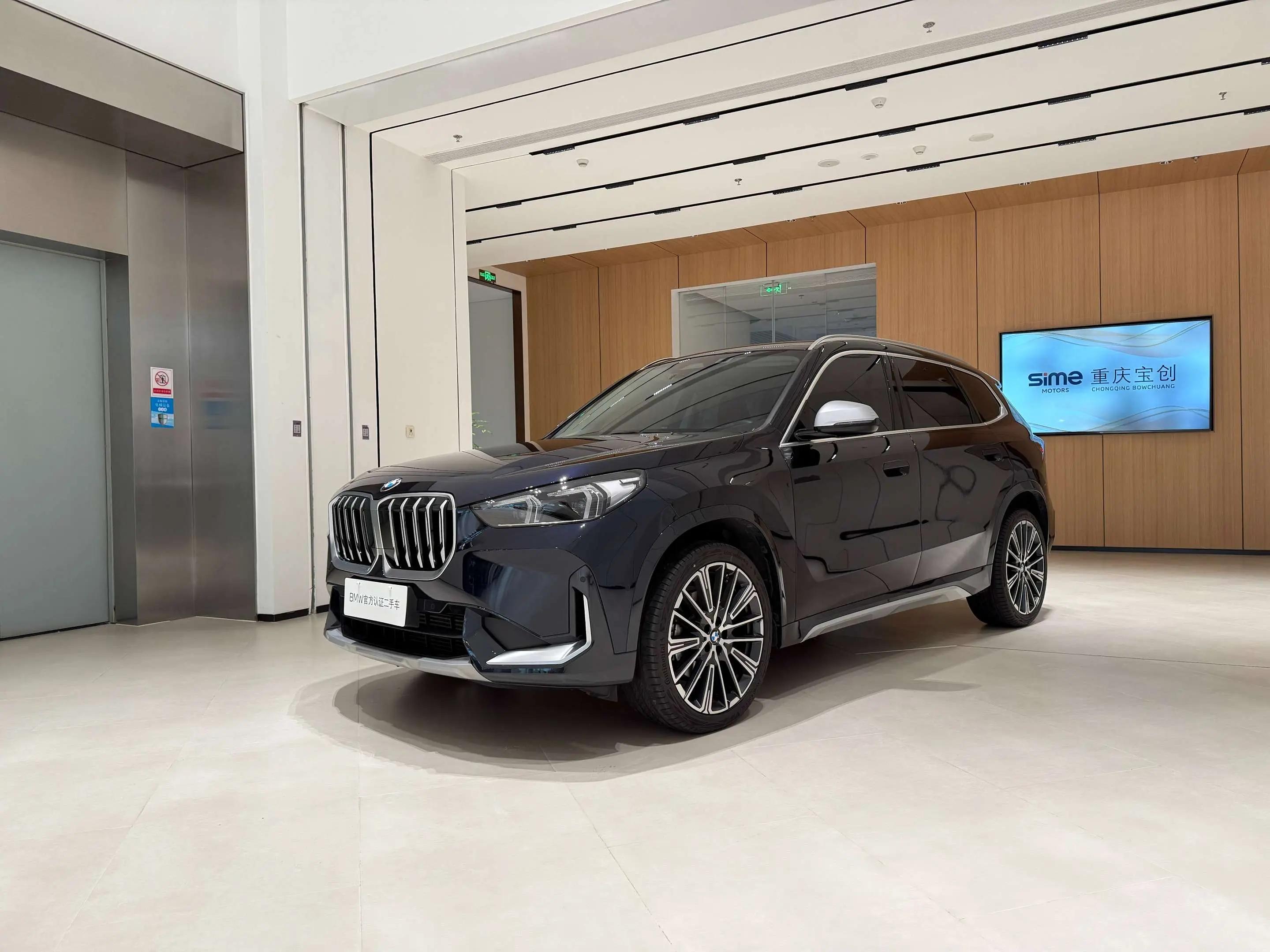 BMW X1 2023 г. 23144 км.
