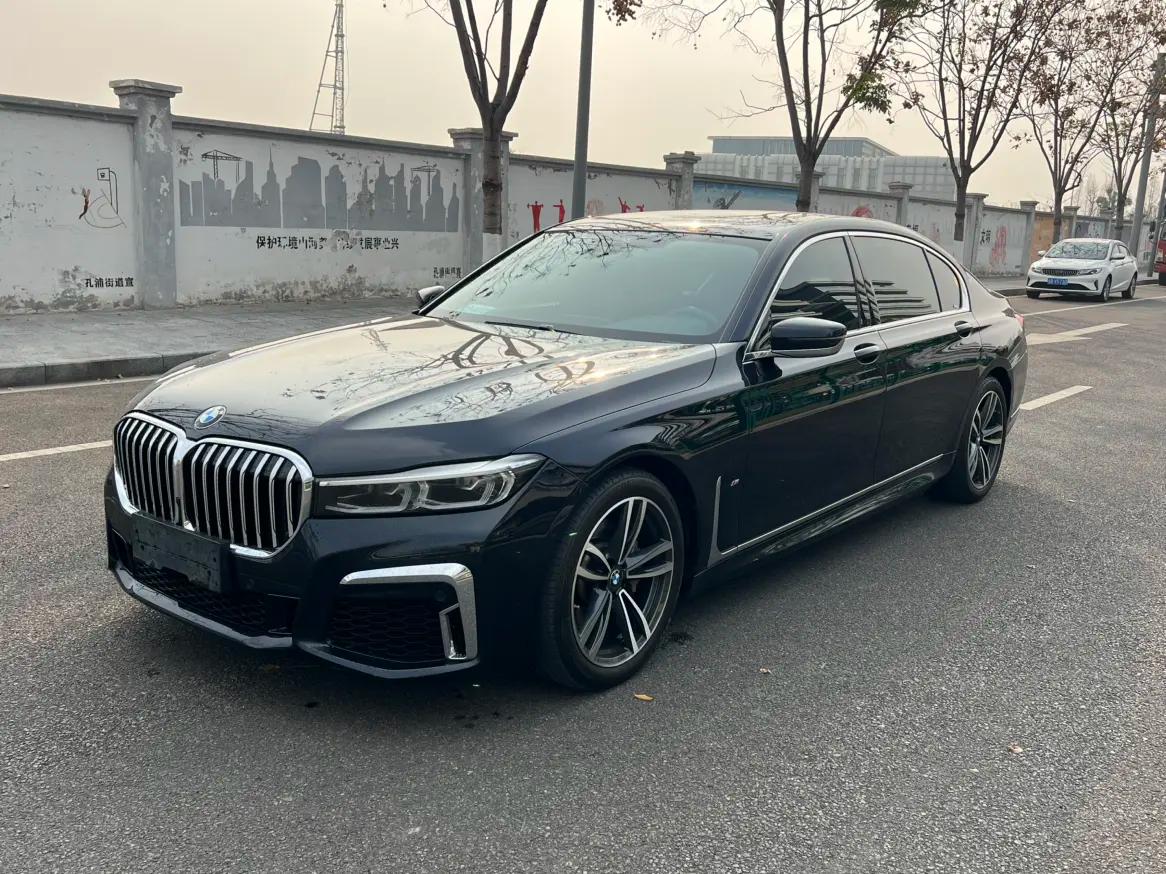 BMW 7 Series 2021 г. 46000 км.