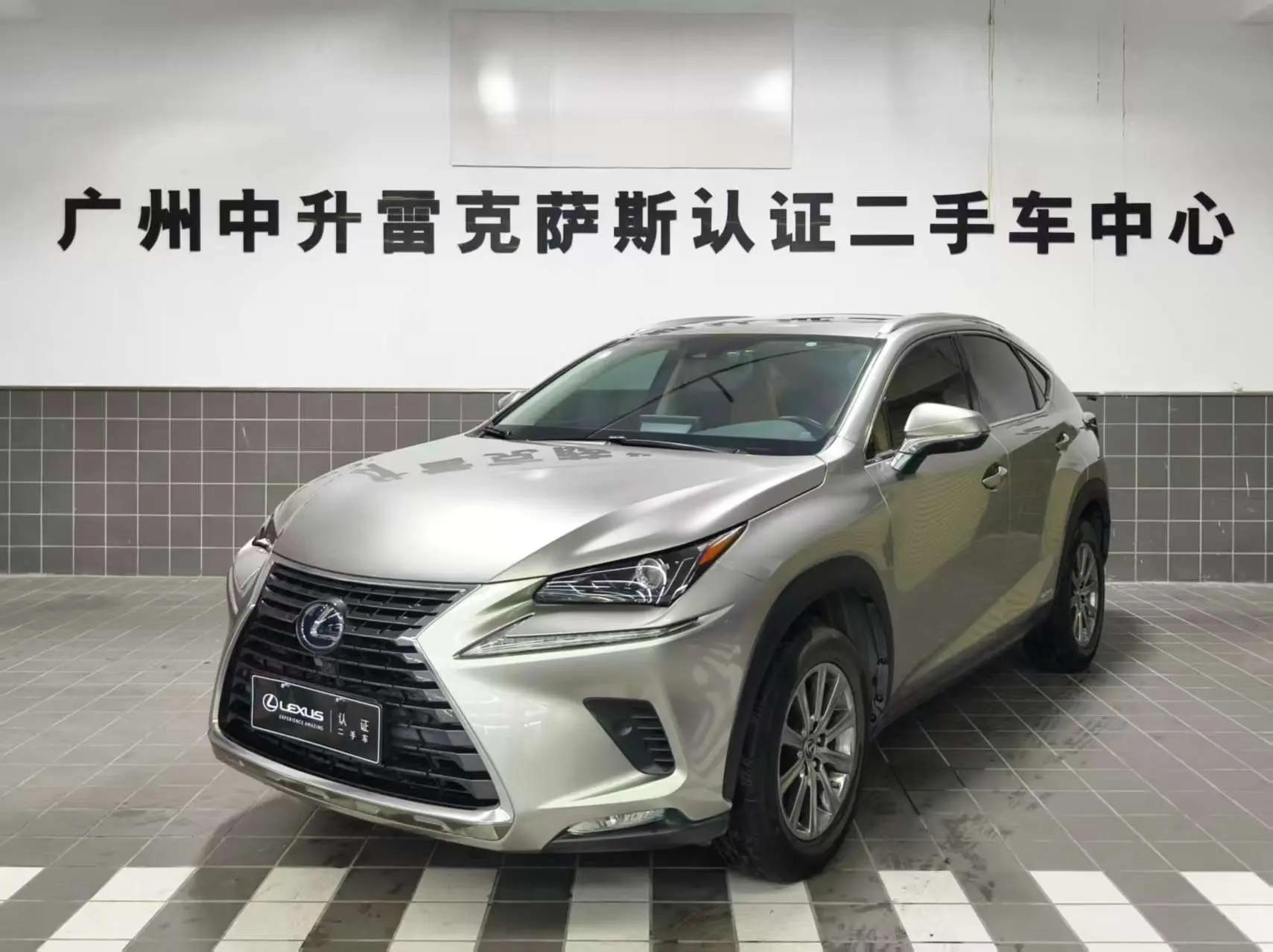 Lexus NX 2021 г. 53132 км.