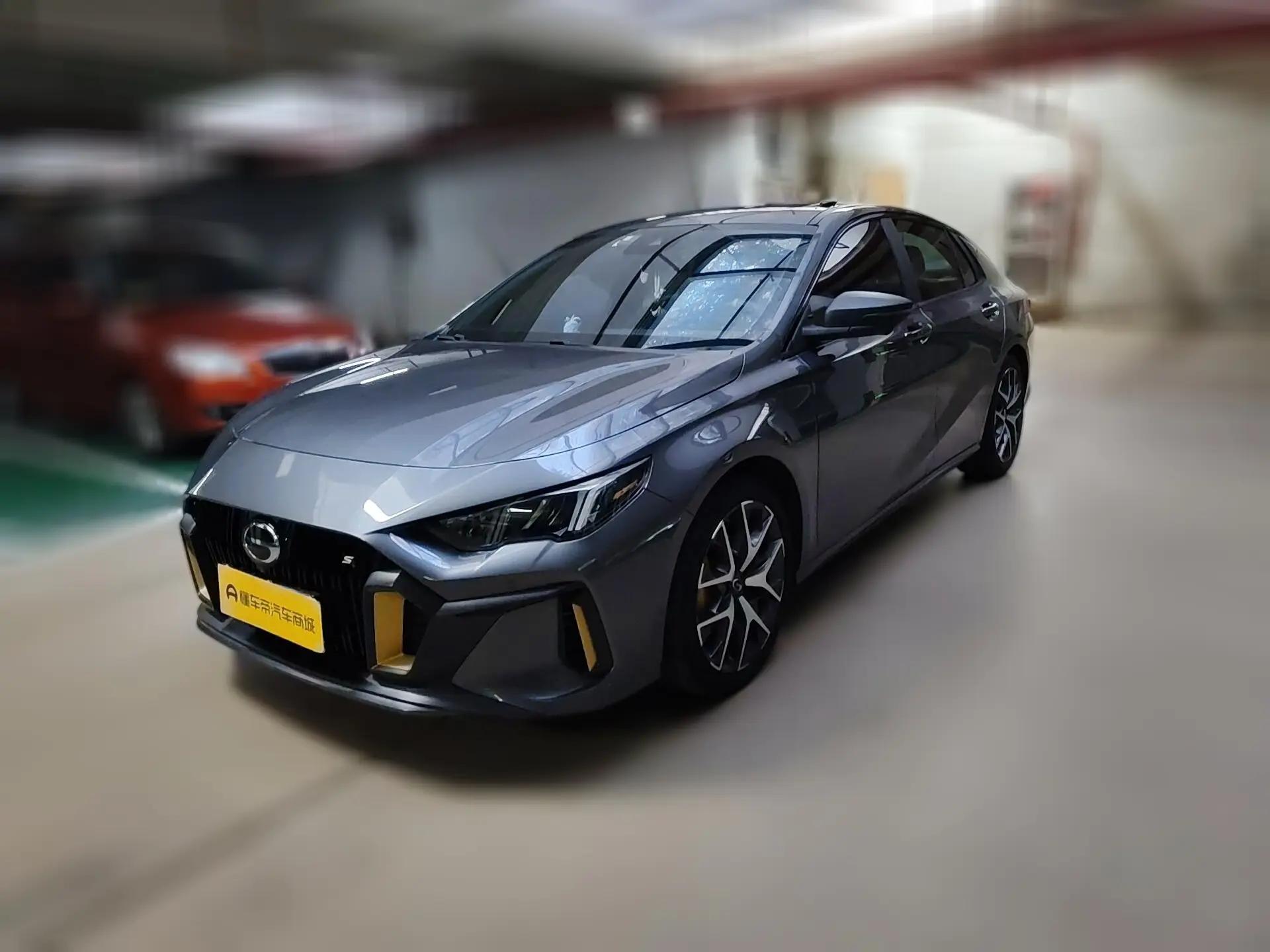 GAC Shadow Leopard 2021 г. 63224 км.